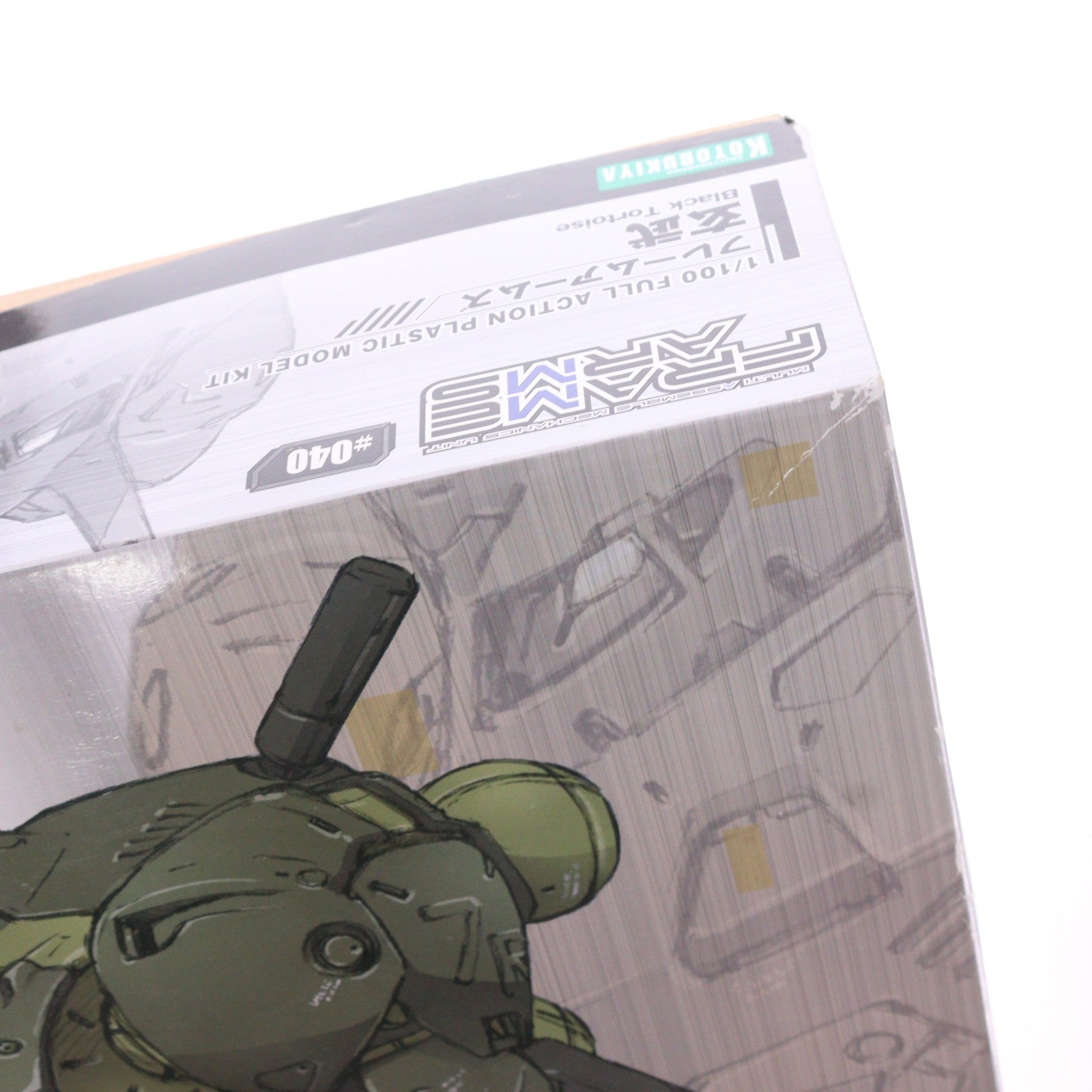 【中古即納】[PTM] フレームアームズ 1/100 玄武(げんぶ) プラモデル(FA057) コトブキヤ(20180728)