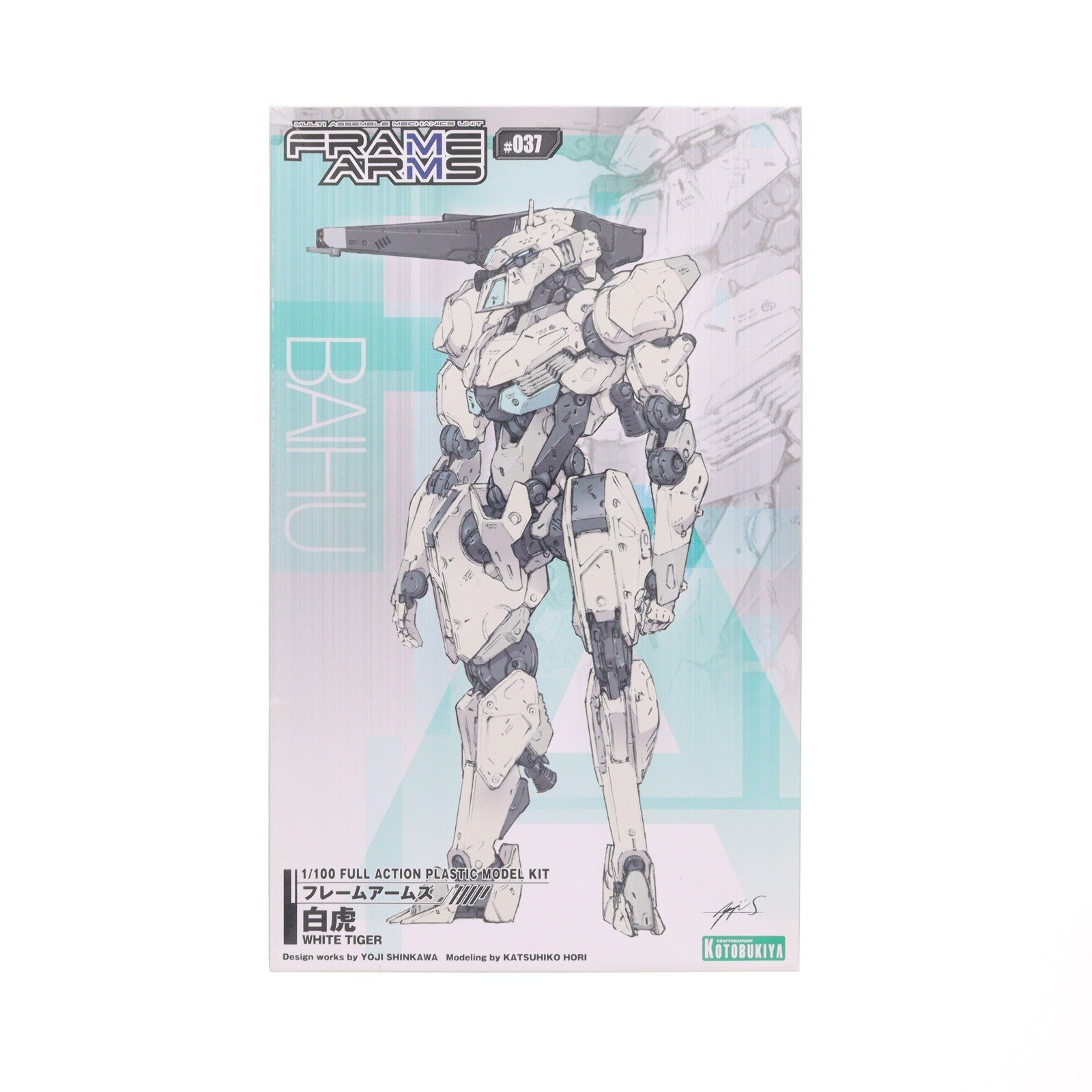 【中古即納】[PTM] コトブキヤショップ限定特典付属 フレームアームズ 1/100 白虎(びゃっこ) プラモデル(FA049) コトブキヤ(20170915)