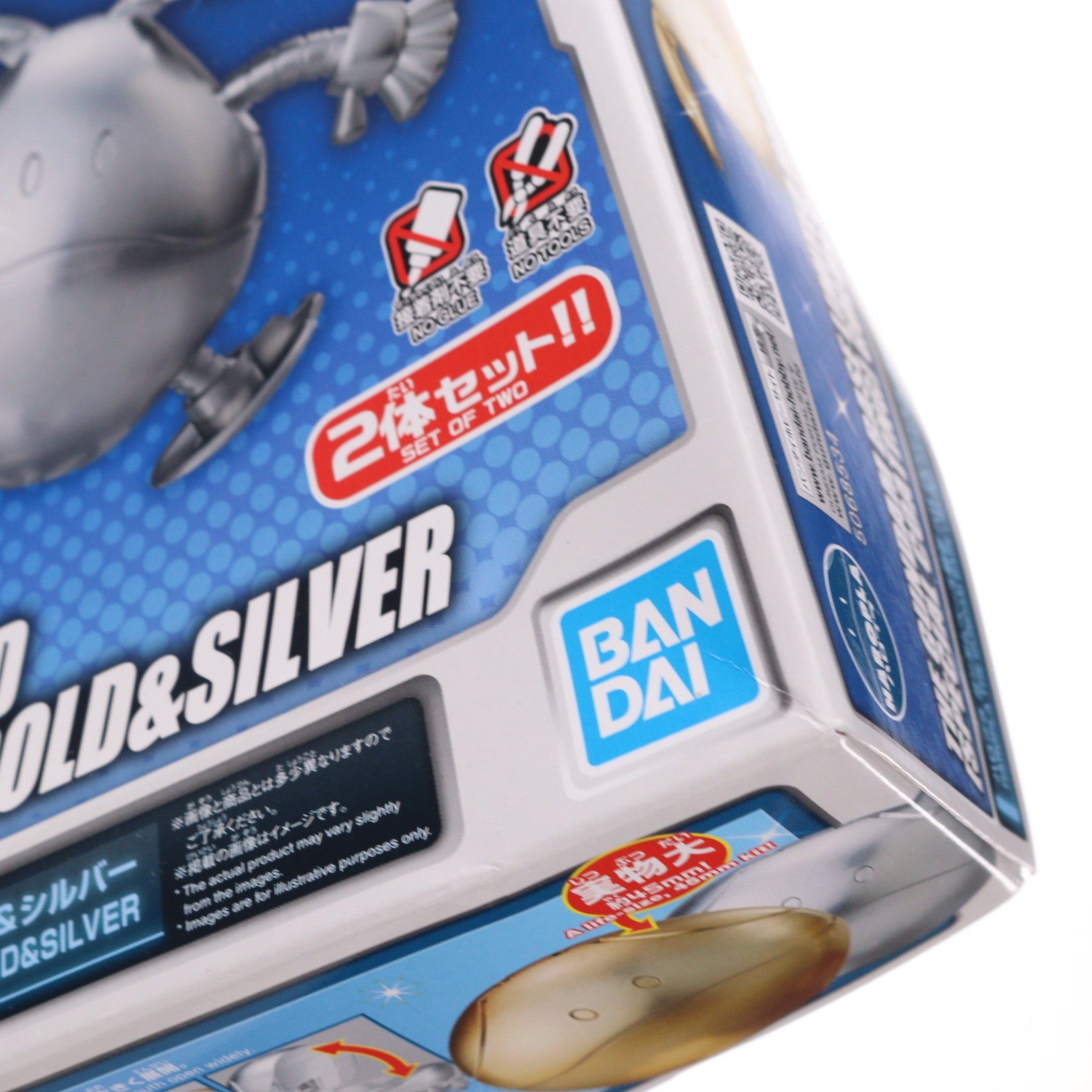 【中古即納】[PTM] ガンダムベース限定 ハロプラ ハロ [スペシャルコーティング] ゴールド&シルバー 機動戦士ガンダム プラモデル(5068534) バンダイスピリッツ(20251011)