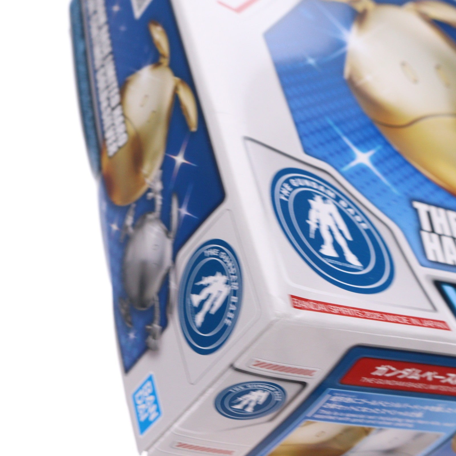 【中古即納】[PTM] ガンダムベース限定 ハロプラ ハロ [スペシャルコーティング] ゴールド&シルバー 機動戦士ガンダム プラモデル(5068534) バンダイスピリッツ(20251011)