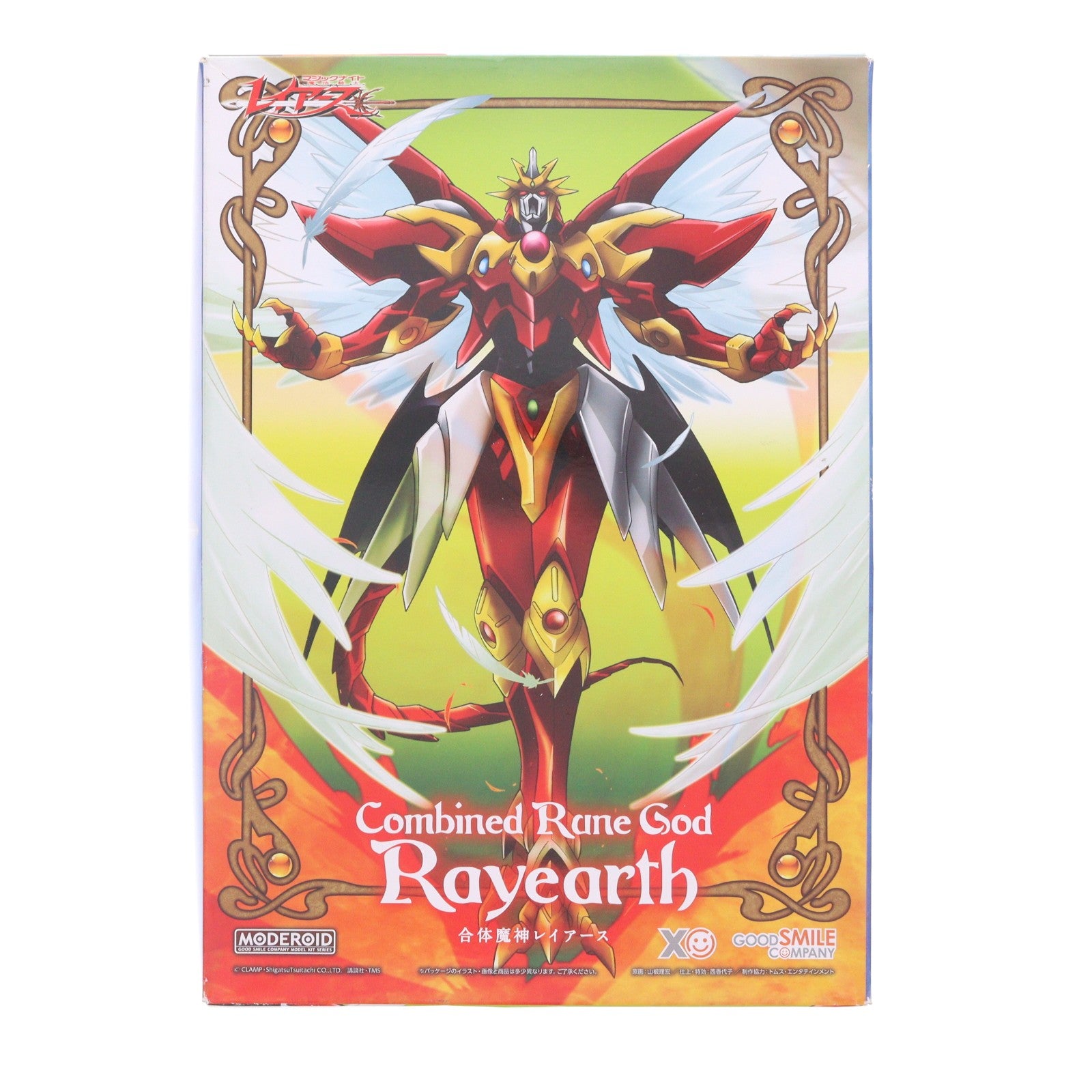 【中古即納】[PTM] MODEROID(モデロイド) 合体魔神レイアース 魔法騎士レイアース プラモデル グッドスマイルカンパニー(20230208)
