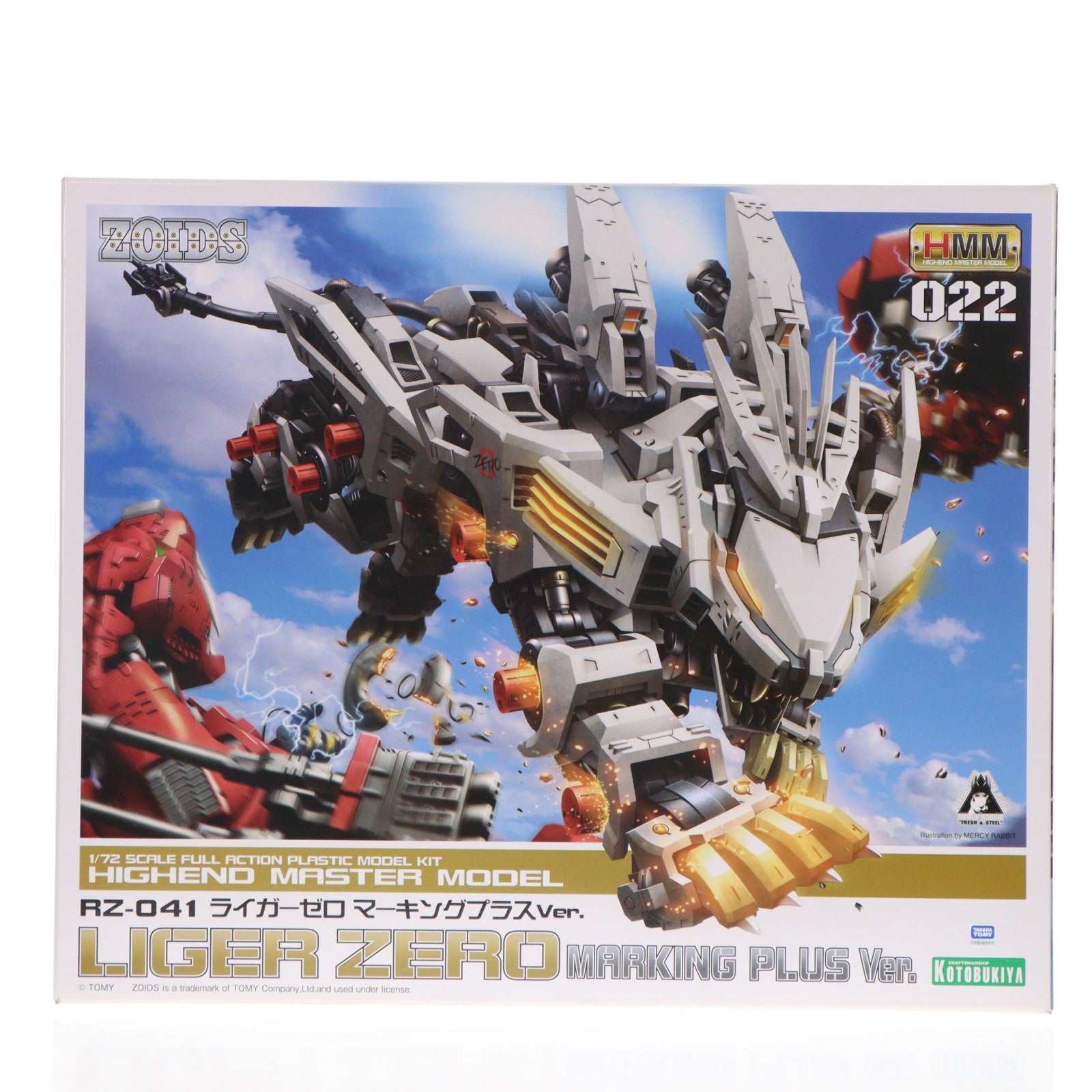 【中古即納】[PTM] HMM 1/72 RZ-041 ライガーゼロ マーキングプラスVer. ZOIDS(ゾイド) プラモデル(ZD121) コトブキヤ(20190419)