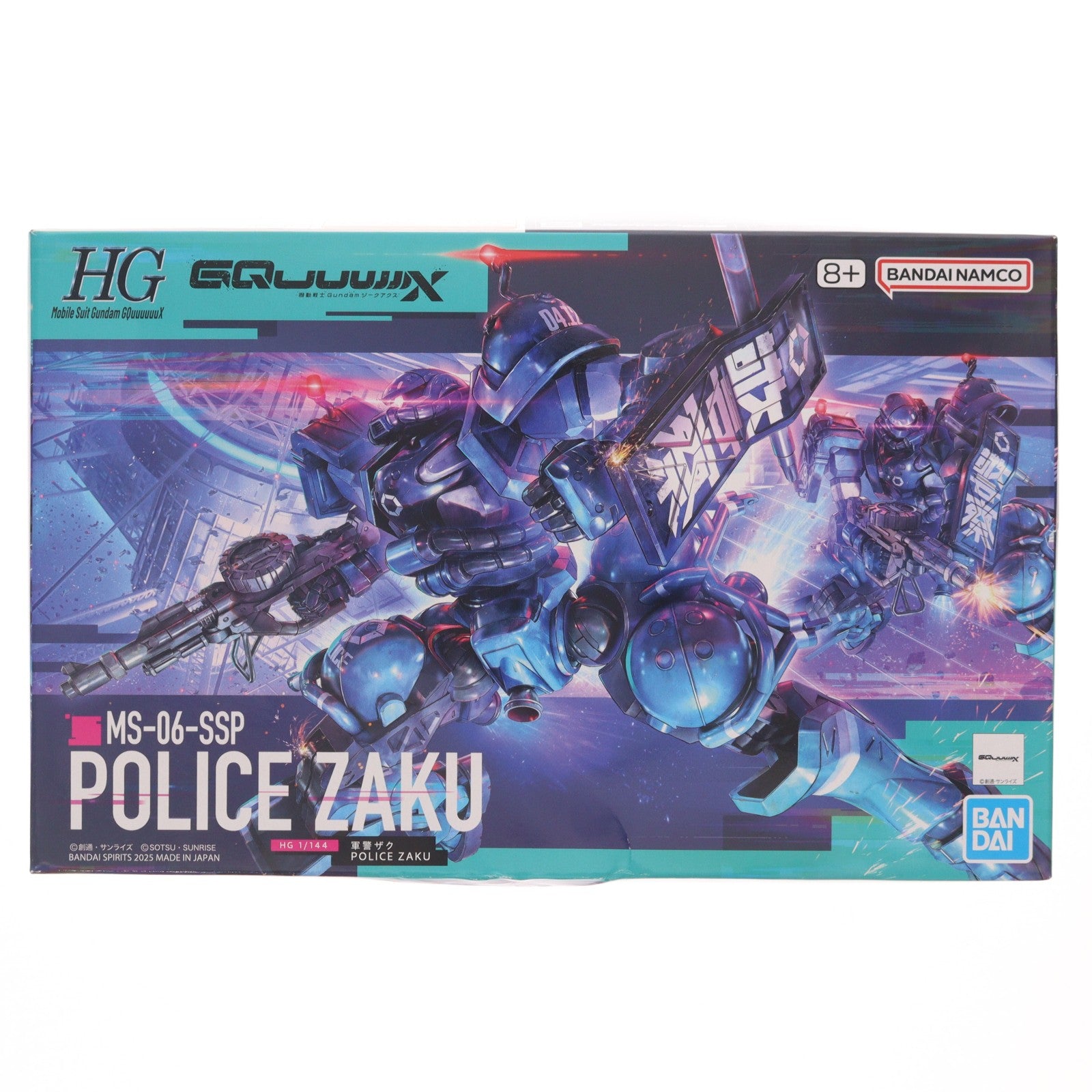 【中古即納】[PTM] HG 1/144 軍警ザク 機動戦士Gundam GQuuuuuuX(ガンダム ジークアクス) プラモデル(5068566) バンダイスピリッツ(20250412)