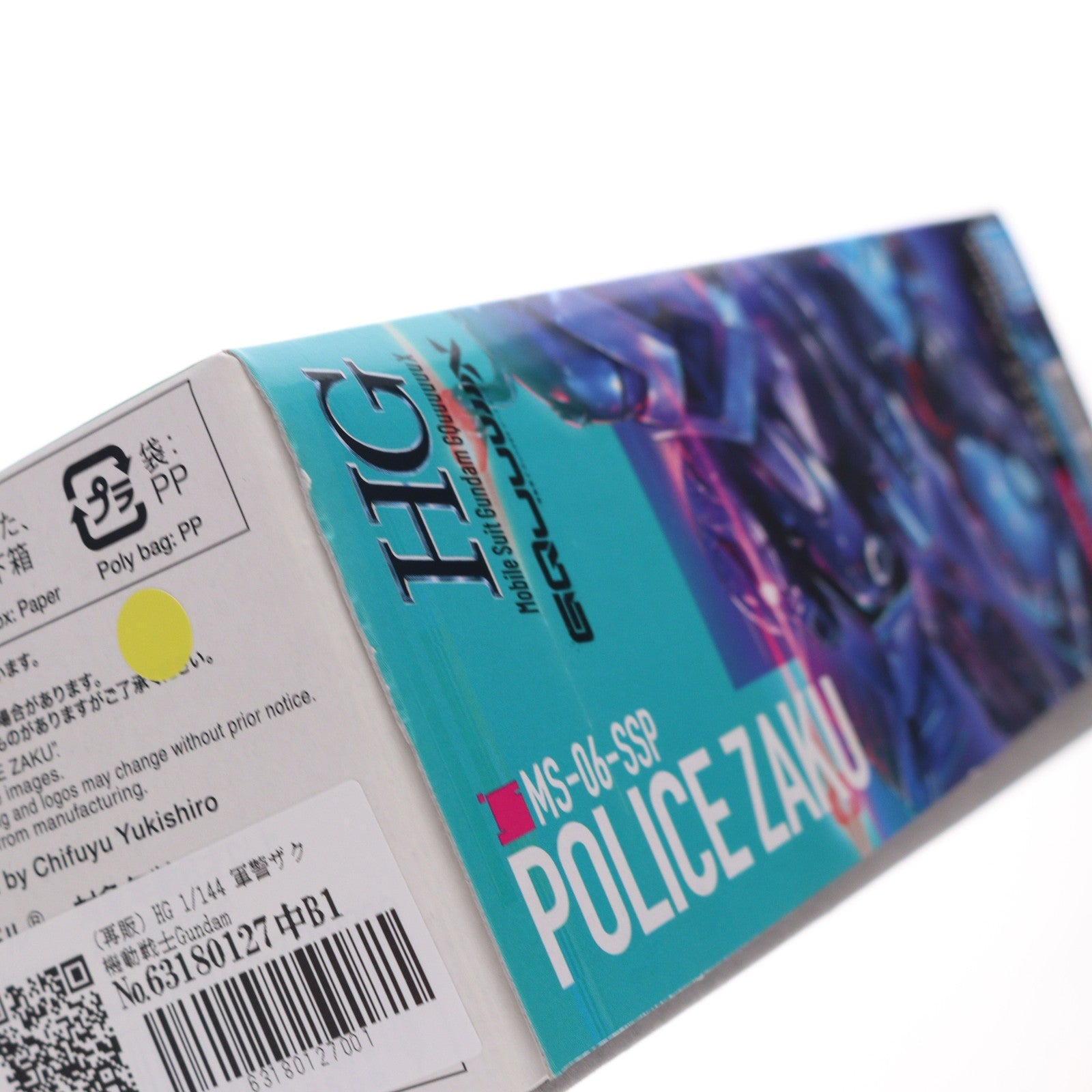 【中古即納】[PTM] HG 1/144 軍警ザク 機動戦士Gundam GQuuuuuuX(ガンダム ジークアクス) プラモデル(5068566) バンダイスピリッツ(20250412)