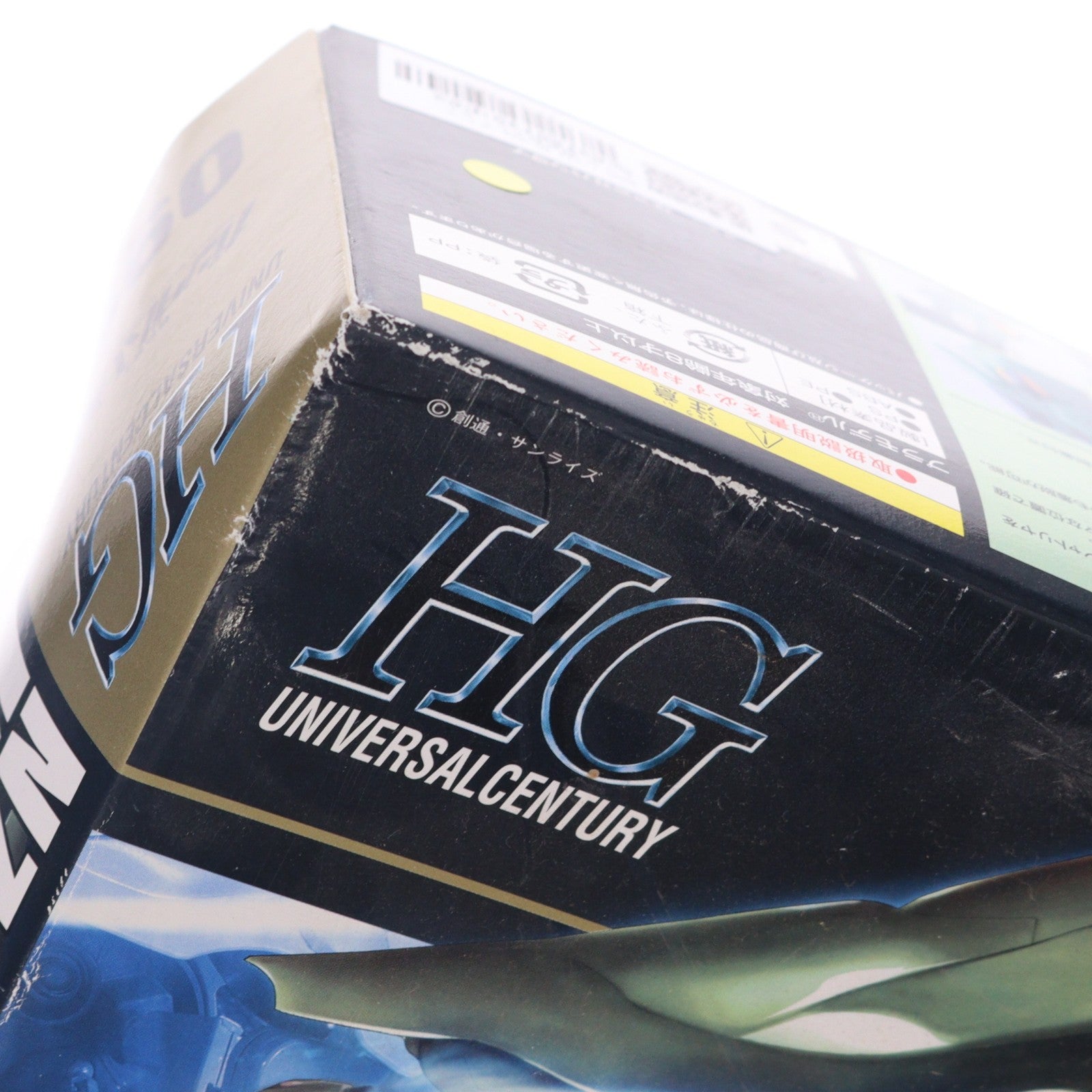 【中古即納】[PTM] HGUC 1/144 NZ-666 クシャトリヤ 機動戦士ガンダムUC(ユニコーン) プラモデル(0160542) バンダイ(20170610)