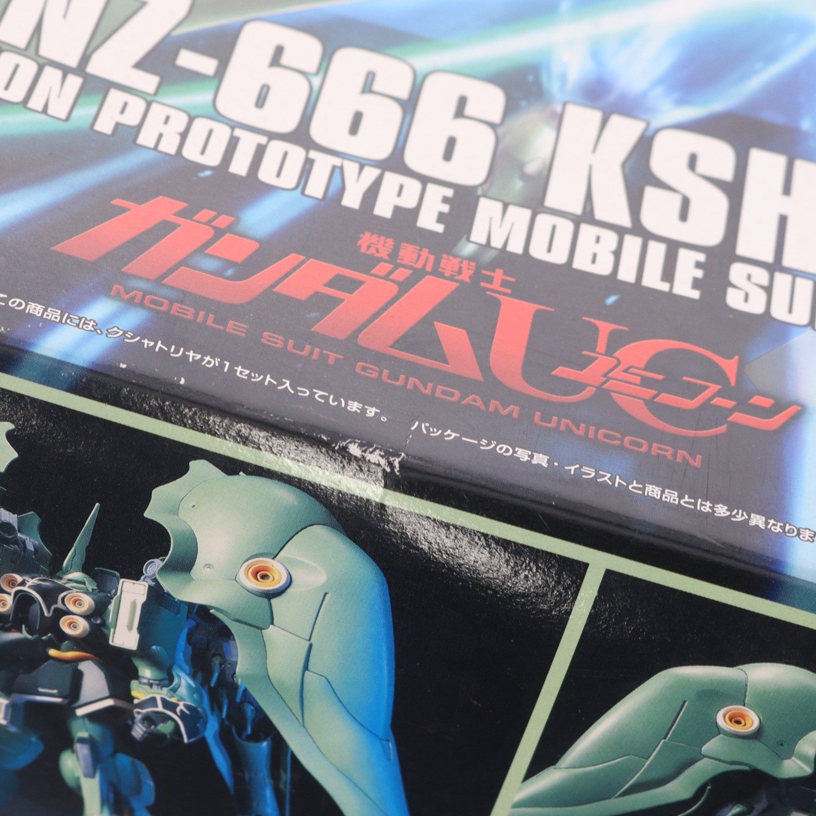 【中古即納】[PTM] HGUC 1/144 NZ-666 クシャトリヤ 機動戦士ガンダムUC(ユニコーン) プラモデル(0160542) バンダイ(20170610)
