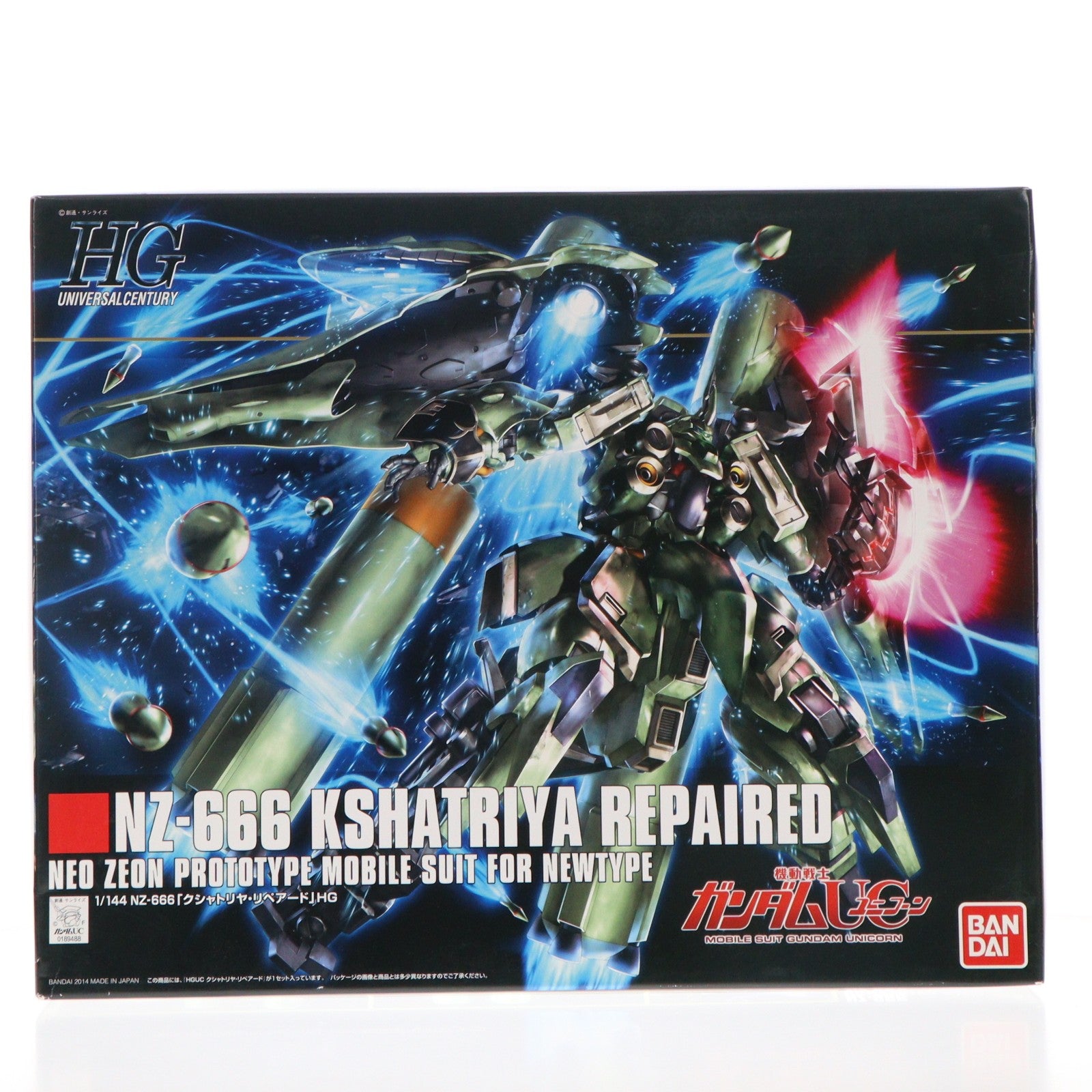 【中古即納】[PTM] HGUC 1/144 NZ-666 クシャトリヤ・リペアード 機動戦士ガンダムUC(ユニコーン) プラモデル(0189488) バンダイ(20140514)