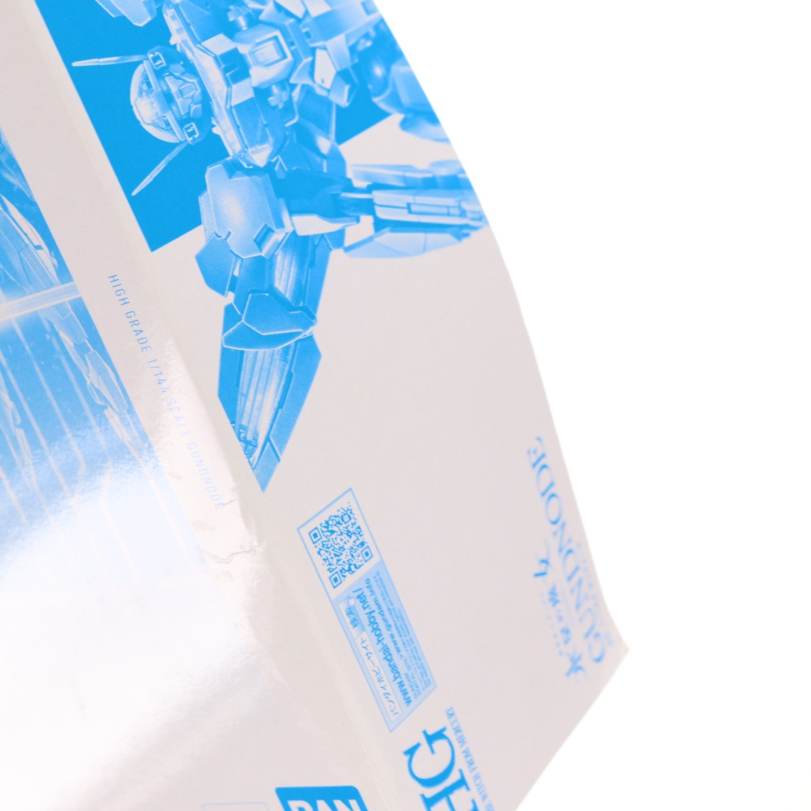 【中古即納】[PTM] プレミアムバンダイ限定 HG 1/144 ガンドノード 機動戦士ガンダム 水星の魔女 プラモデル(5066724) バンダイスピリッツ(20240630)
