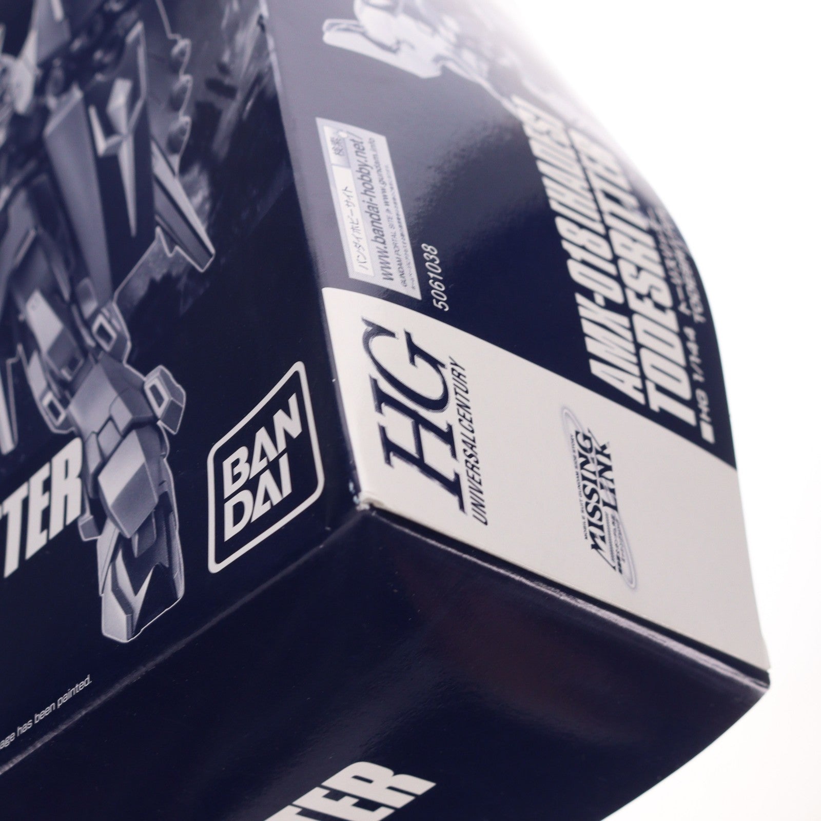 【中古即納】[PTM] プレミアムバンダイ限定 HG 1/144 AMX-018 HADES トーリスリッター 機動戦士ガンダム外伝 ミッシングリンク プラモデル(5061038) バンダイスピリッツ(20201231)