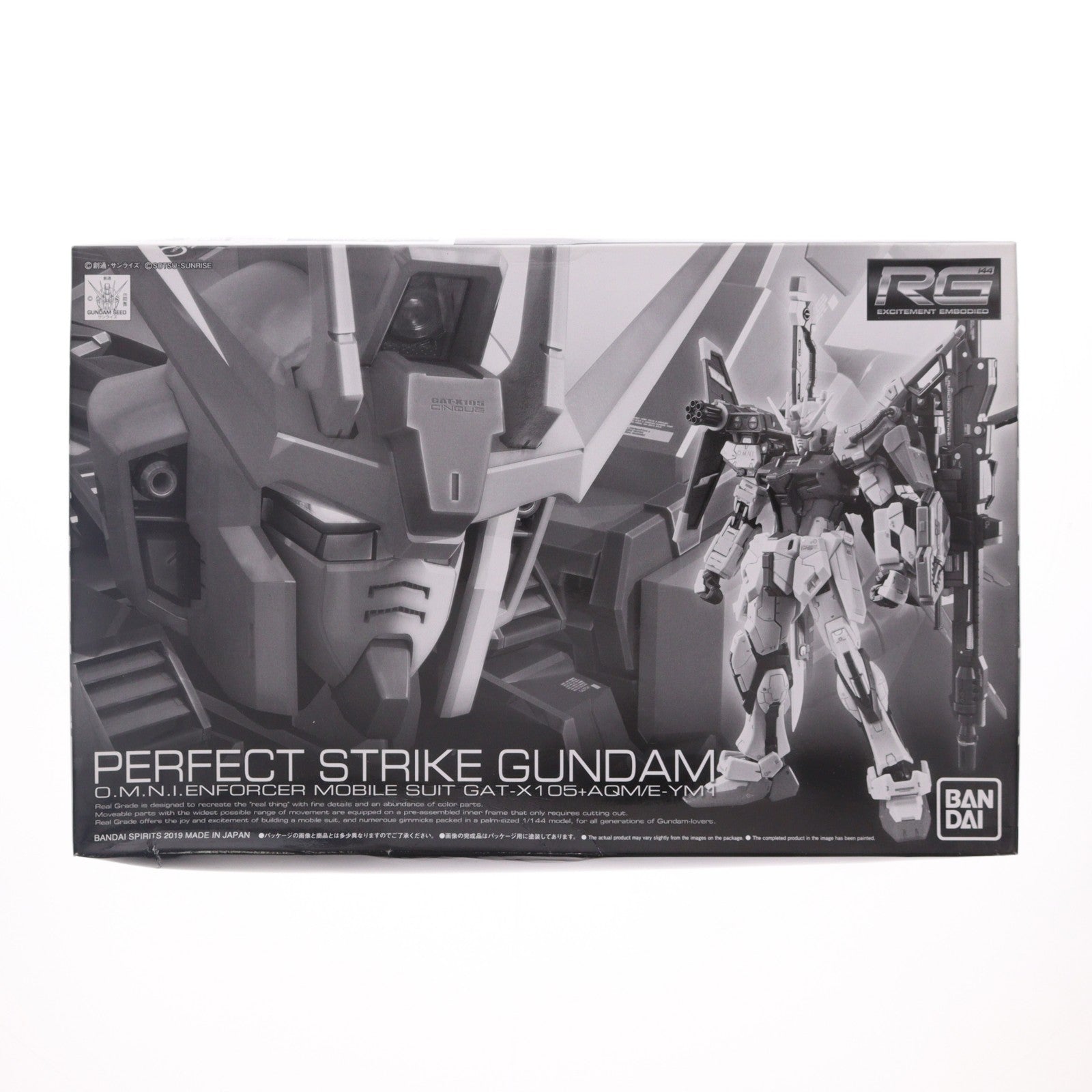【中古即納】[PTM] プレミアムバンダイ限定 RG 1/144 GAT-X105+AQM/E-YM1 パーフェクトストライクガンダム 機動戦士ガンダムSEED(シード) プラモデル(5058086) バンダイスピリッツ(20190930)