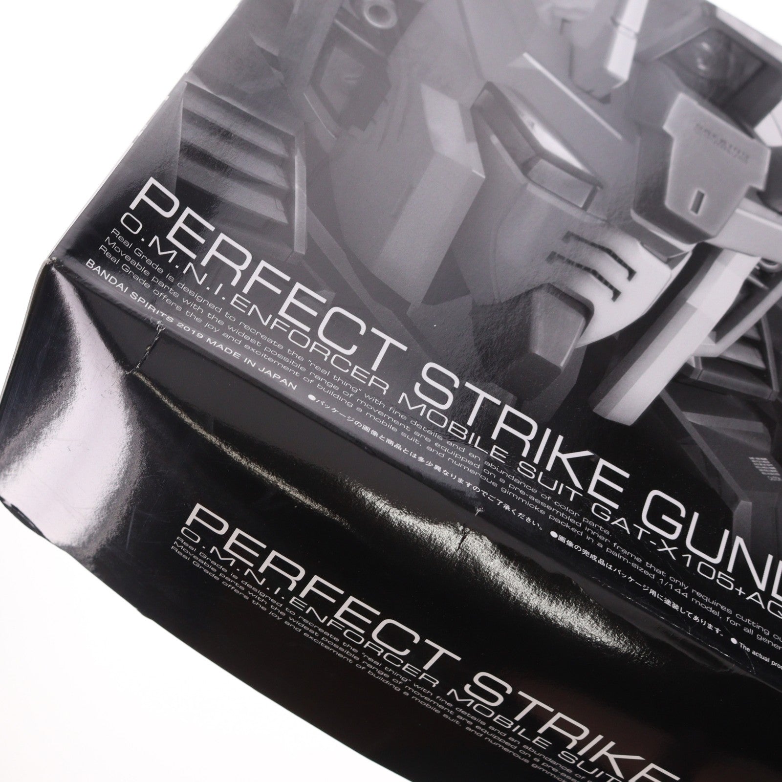 【中古即納】[PTM] プレミアムバンダイ限定 RG 1/144 GAT-X105+AQM/E-YM1 パーフェクトストライクガンダム 機動戦士ガンダムSEED(シード) プラモデル(5058086) バンダイスピリッツ(20190930)