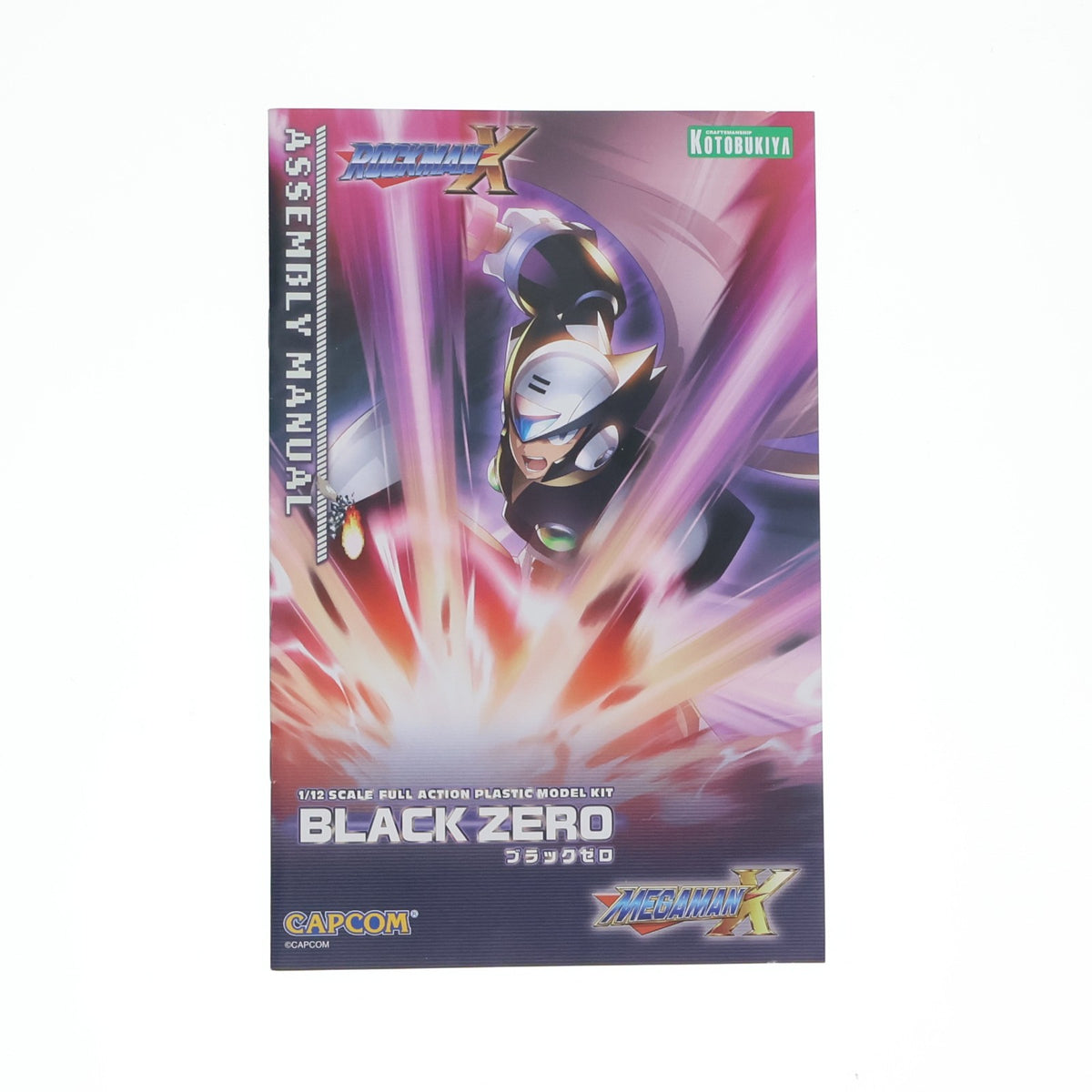 【中古即納】[PTM] コトブキヤショップ限定 1/12 ブラックゼロ ロックマンX プラモデル(KP700) コトブキヤ(20250228)