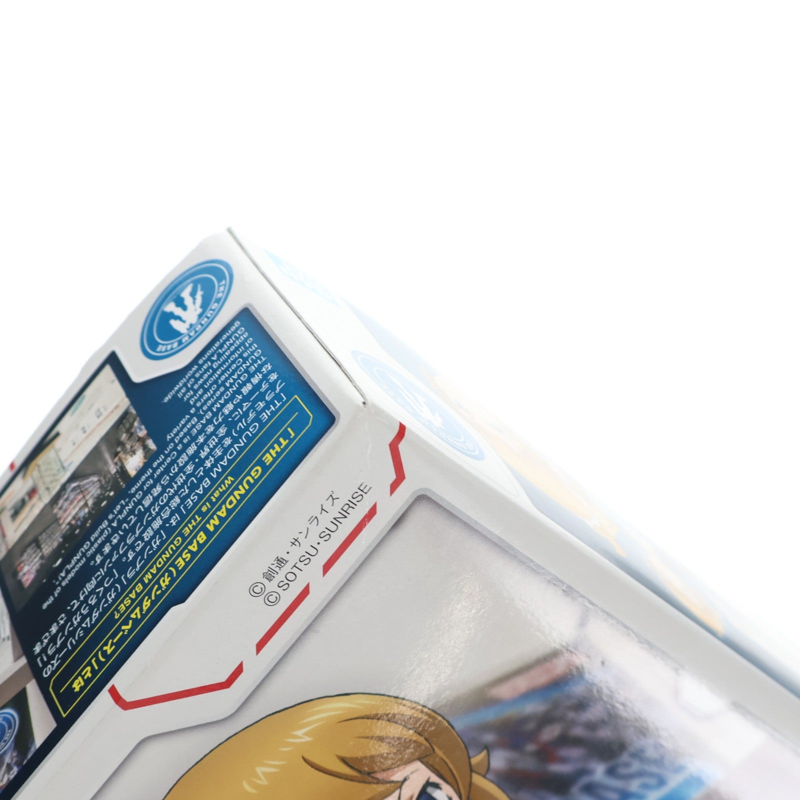 【中古即納】[PTM] ガンダムベース限定 Figure-rise Standard(フィギュアライズ スタンダード) BUILD FIGHTERS TRY ホシノ・フミナ(ガンダムベースカラー) ガンダムビルドファイターズトライ プラモデル(5061679) バンダイスピリッツ(20210514)