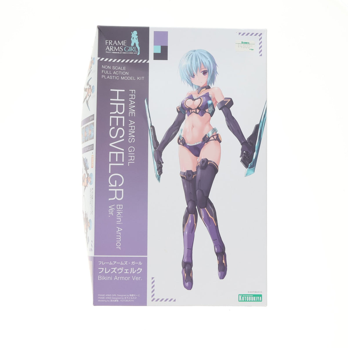 【中古即納】[PTM] フレームアームズ・ガール フレズヴェルク Bikini Armor Ver. プラモデル(FG058) コトブキヤ(20190528)