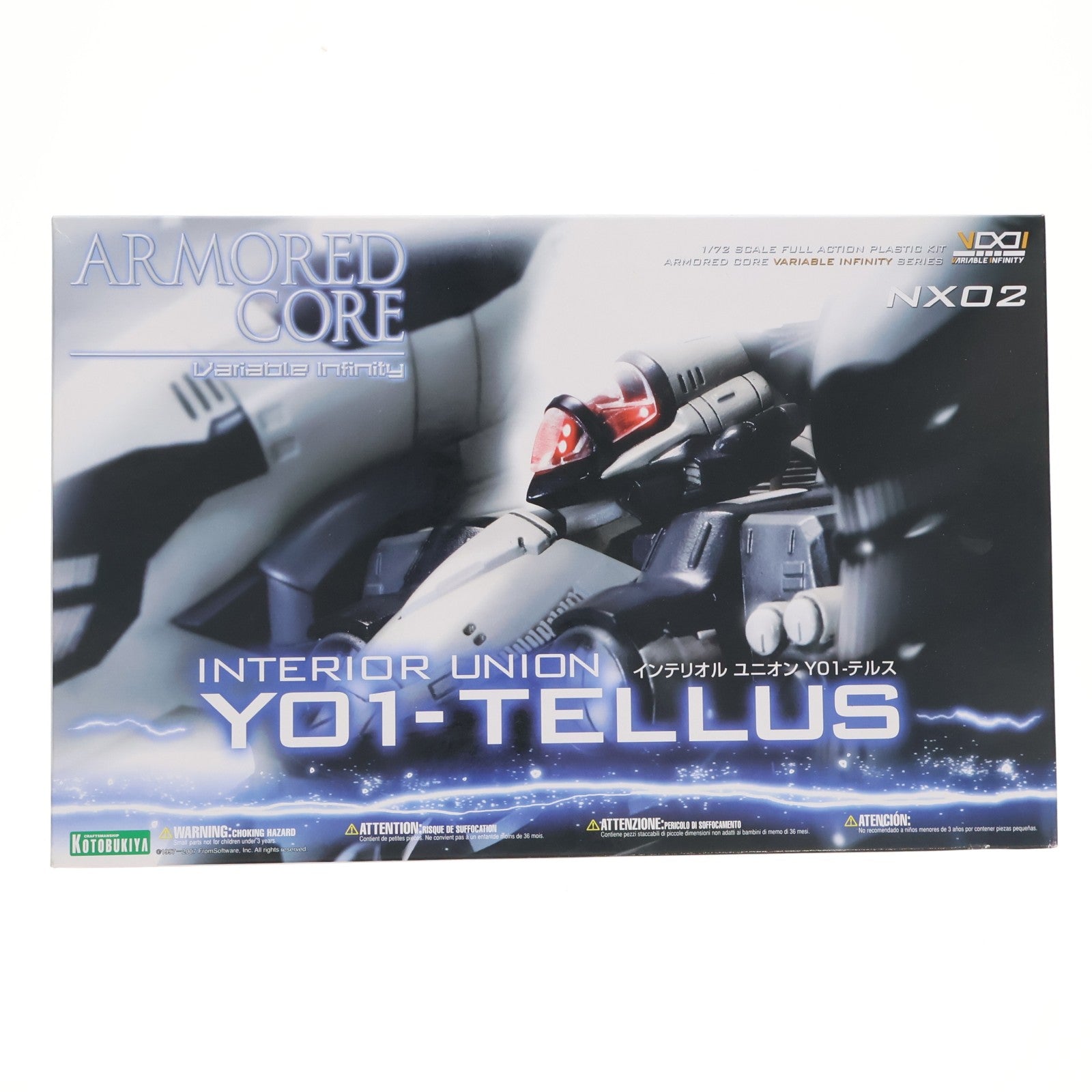 【中古即納】[PTM] (再販) V.I.シリーズ 1/72 インテリオル ユニオン Y01-TELLUS(テルス) ARMORED CORE 4(アーマード・コア4) プラモデル(VI040) コトブキヤ(20181130)