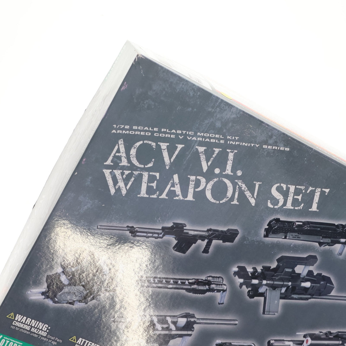 【中古即納】[PTM] (再販) V.I.シリーズ 1/72 ACV V.I. ウェポンセット アーマード・コアV ヴァリアブルインフィニティ プラモデル(VI078) コトブキヤ(20150418)
