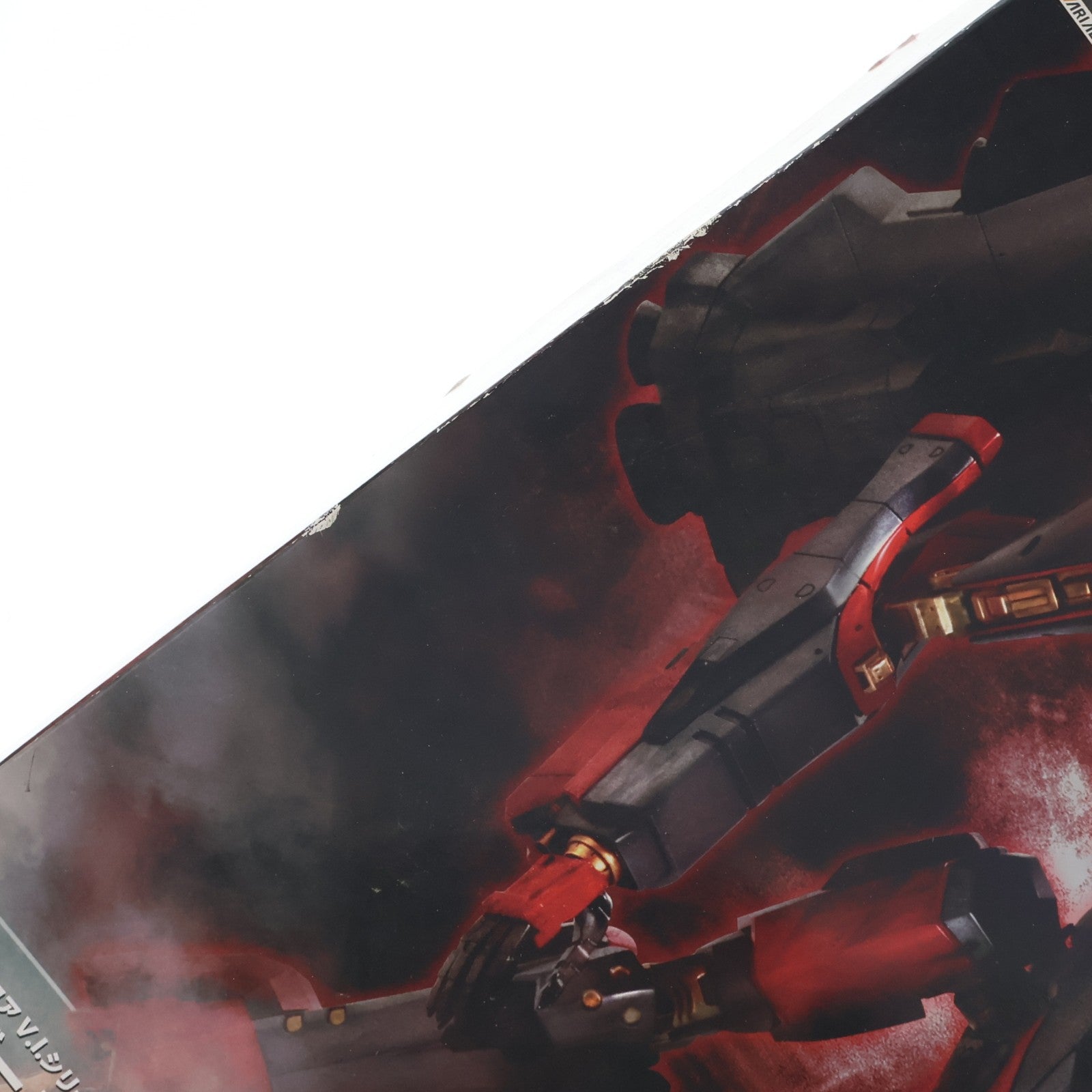 【中古即納】[PTM] (再販) V.I.シリーズ 1/72 ナインボール=セラフ ARMORED CORE(アーマード・コア) プラモデル(VI022) コトブキヤ(20190210)