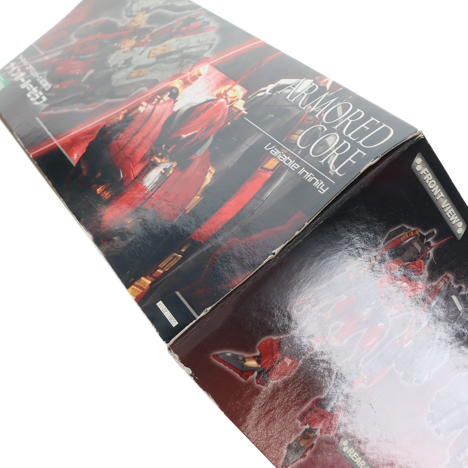 【中古即納】[PTM] (再販) V.I.シリーズ 1/72 ナインボール=セラフ ARMORED CORE(アーマード・コア) プラモデル(VI022) コトブキヤ(20190210)