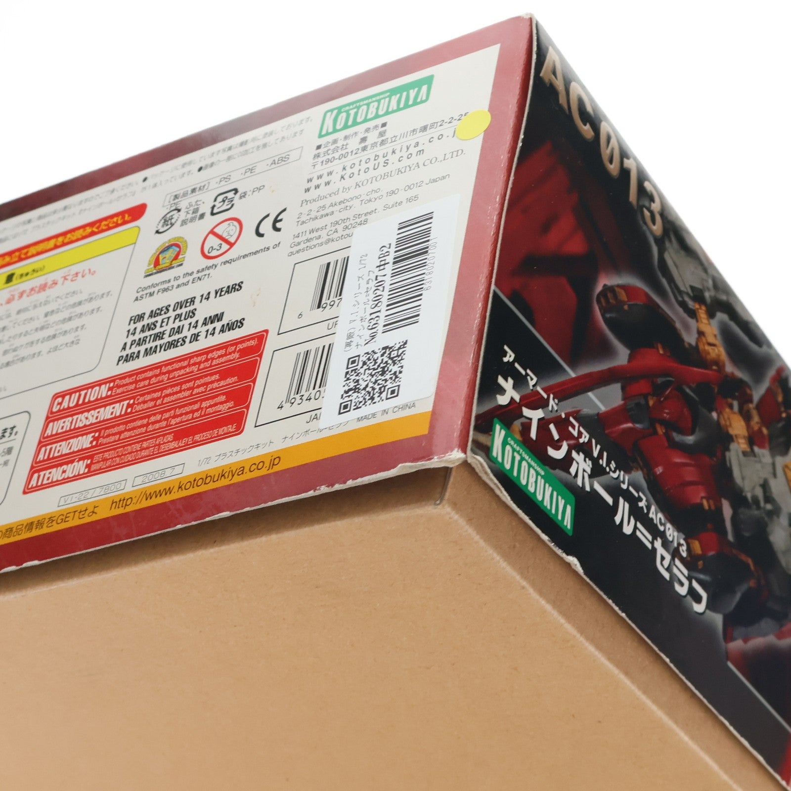 【中古即納】[PTM] (再販) V.I.シリーズ 1/72 ナインボール=セラフ ARMORED CORE(アーマード・コア) プラモデル(VI022) コトブキヤ(20190210)