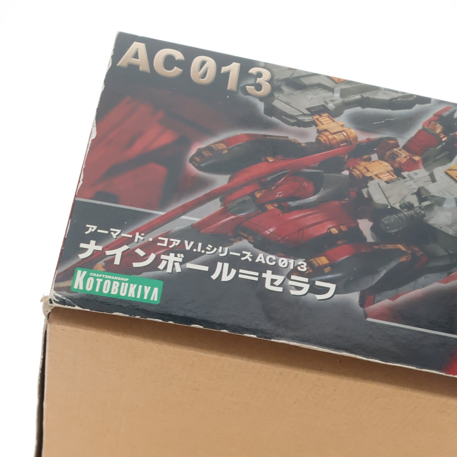 【中古即納】[PTM] (再販) V.I.シリーズ 1/72 ナインボール=セラフ ARMORED CORE(アーマード・コア) プラモデル(VI022) コトブキヤ(20190210)