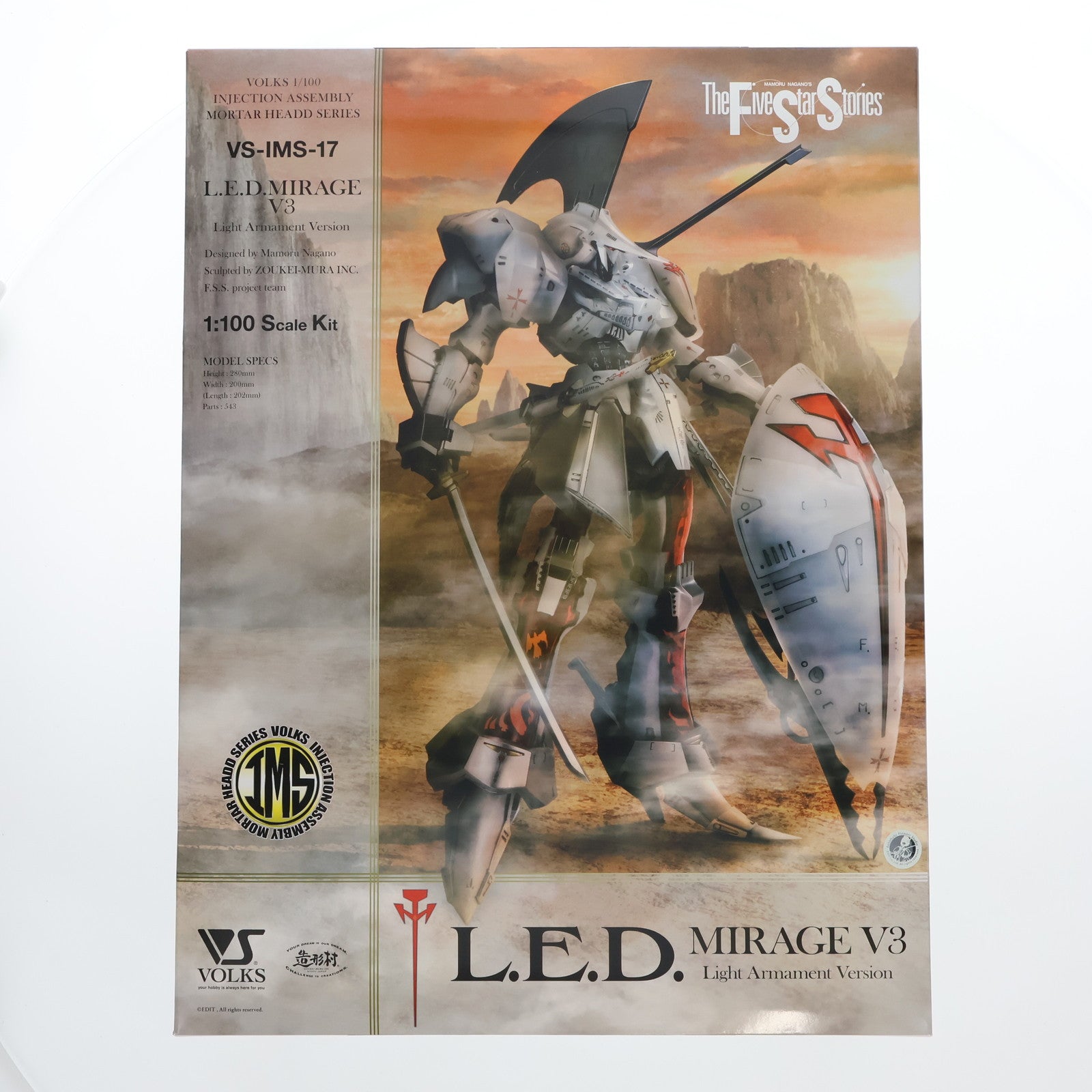 【中古即納】[PTM] IMS 1/100 L.E.D.ミラージュV3 軽装仕様 ファイブスター物語 インジェクション アッセンブリー モーターヘッドシリーズ プラモデル(VS-IMS-17) ボークス(20240323)