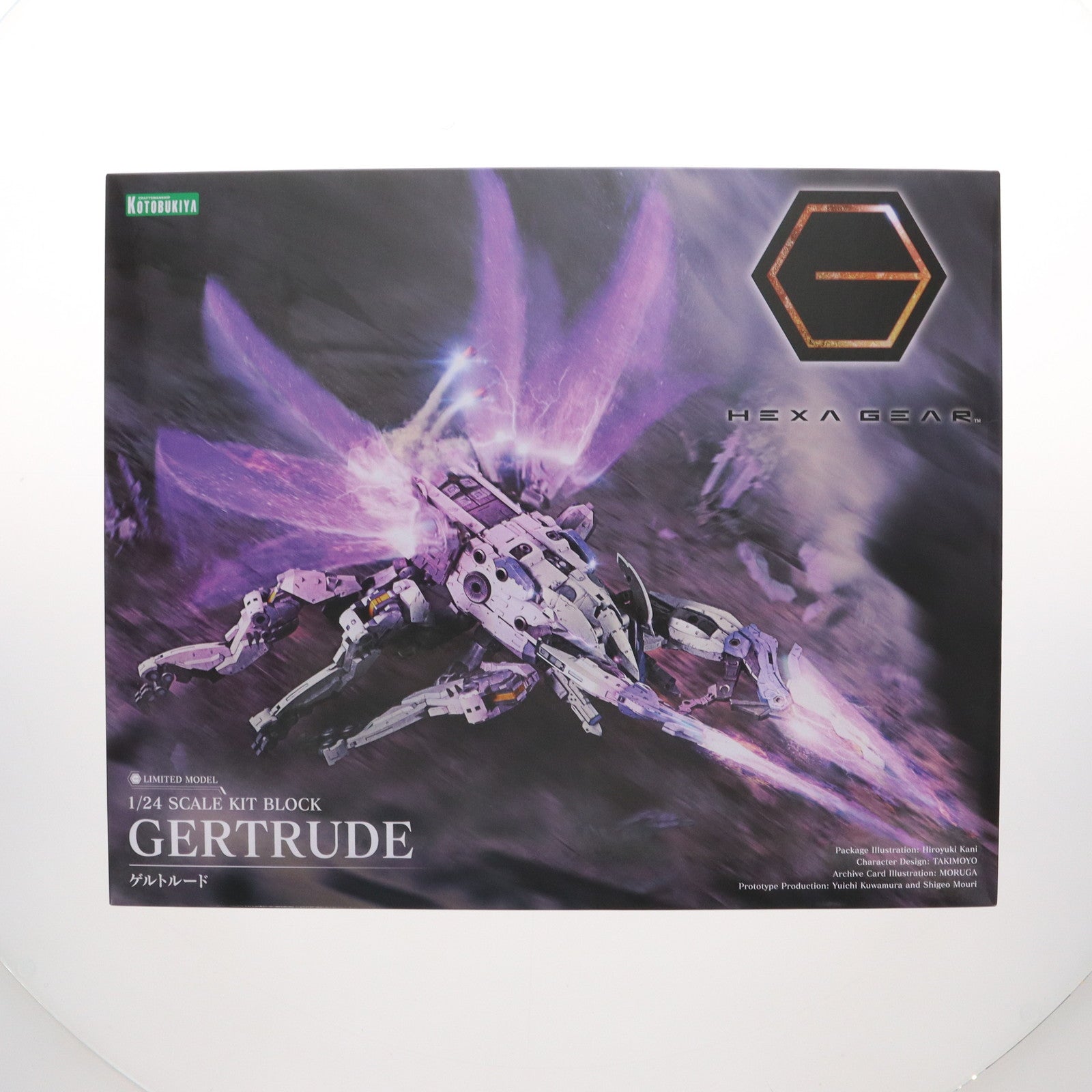 【中古即納】[PTM] コトブキヤショップ限定 ヘキサギア 1/24 ゲルトルード プラモデル(HG120) コトブキヤ(20240430)