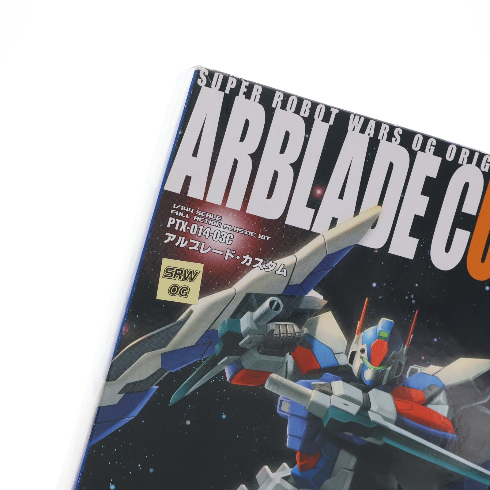 【中古即納】[PTM] S.R.G-S-021 1/144 PTX-014-03C アルブレード・カスタム スーパーロボット大戦OG ORIGINAL GENERATIONS(オリジナルジェネレーションズ) プラモデル(KP41) コトブキヤ(20080131)
