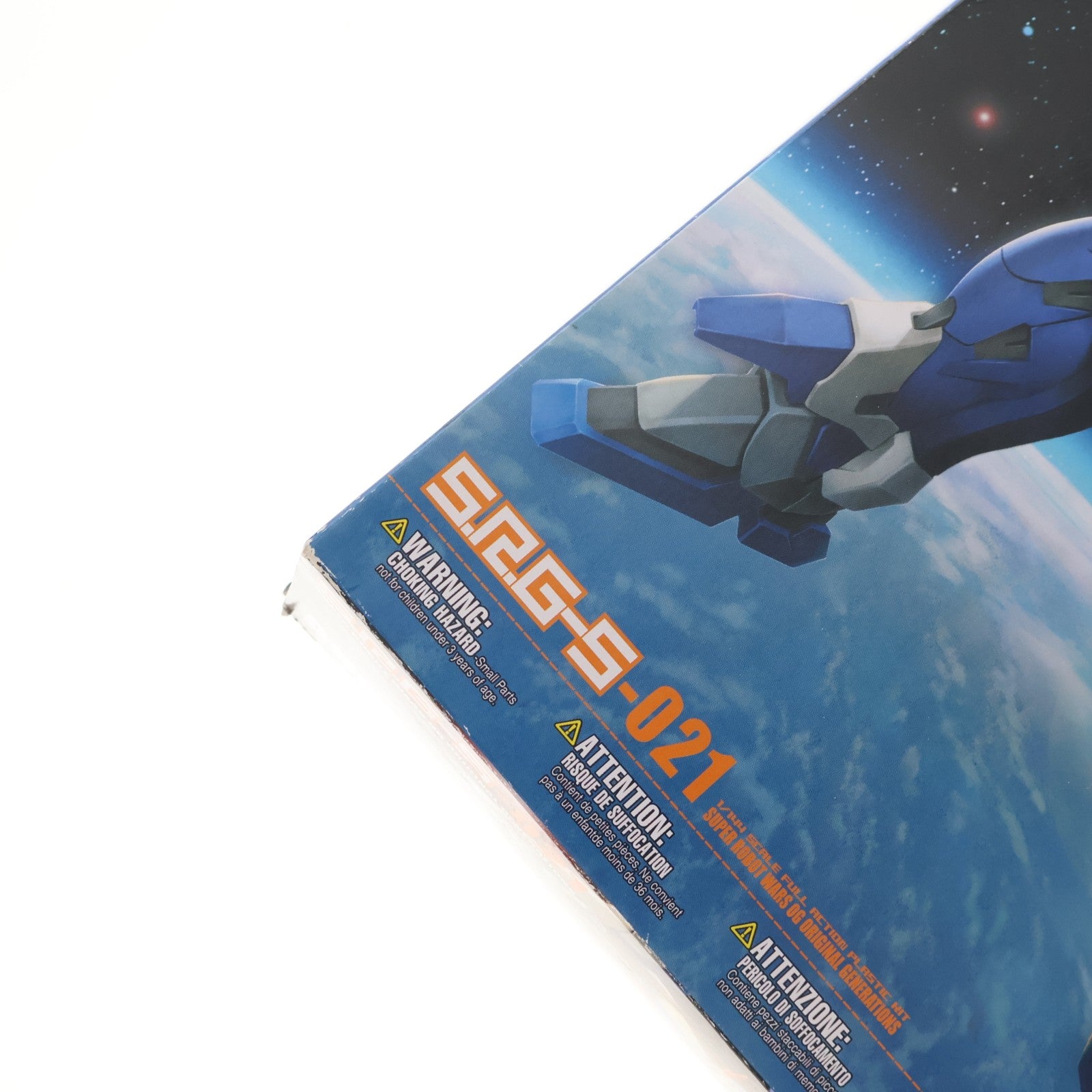 【中古即納】[PTM] S.R.G-S-021 1/144 PTX-014-03C アルブレード・カスタム スーパーロボット大戦OG ORIGINAL GENERATIONS(オリジナルジェネレーションズ) プラモデル(KP41) コトブキヤ(20080131)