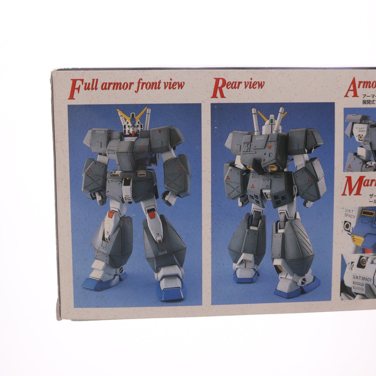 【中古即納】[PTM] MG 1/100 RX-78NT-1 ガンダムNT-1(ALEX=アレックス) 機動戦士ガンダム0080 ポケットの中の戦争 プラモデル(0070949) バンダイ(20060430)