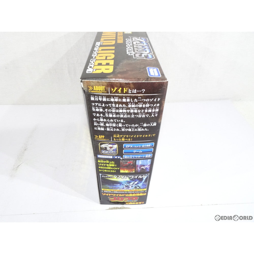 【中古即納】[PTM] 覚醒ワイルドライガー[ライオン種] ZOIDS ゾイドワイルド プラモデル(ZW15) タカラトミー(20181110)