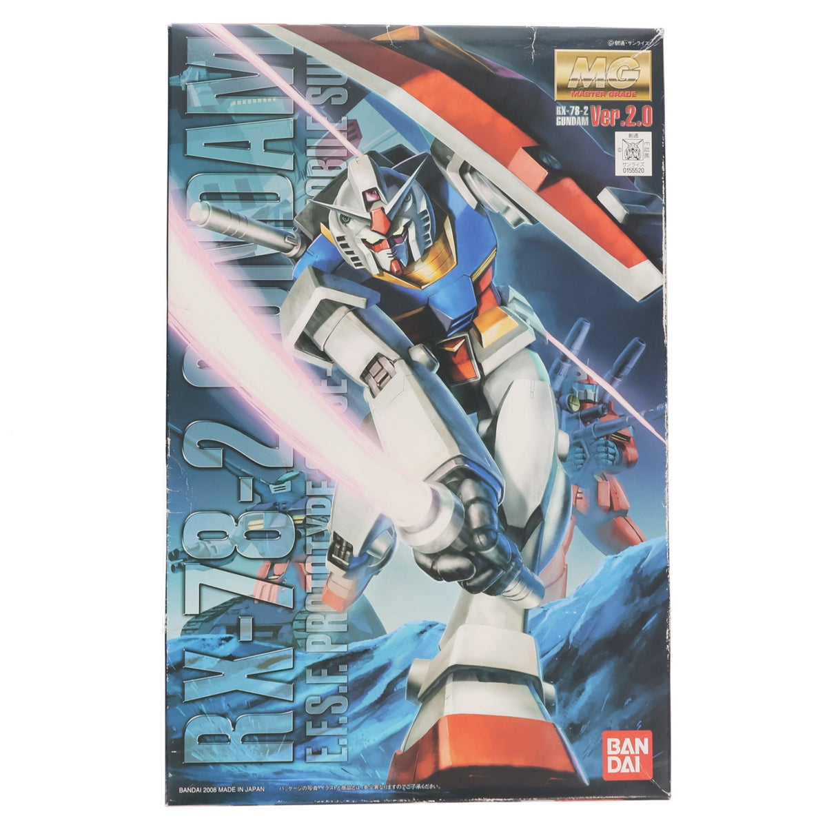 【中古即納】[PTM] MG 1/100 RX-78-2 ガンダム Ver.2.0 機動戦士ガンダム プラモデル(0155520) バンダイ(20080731)