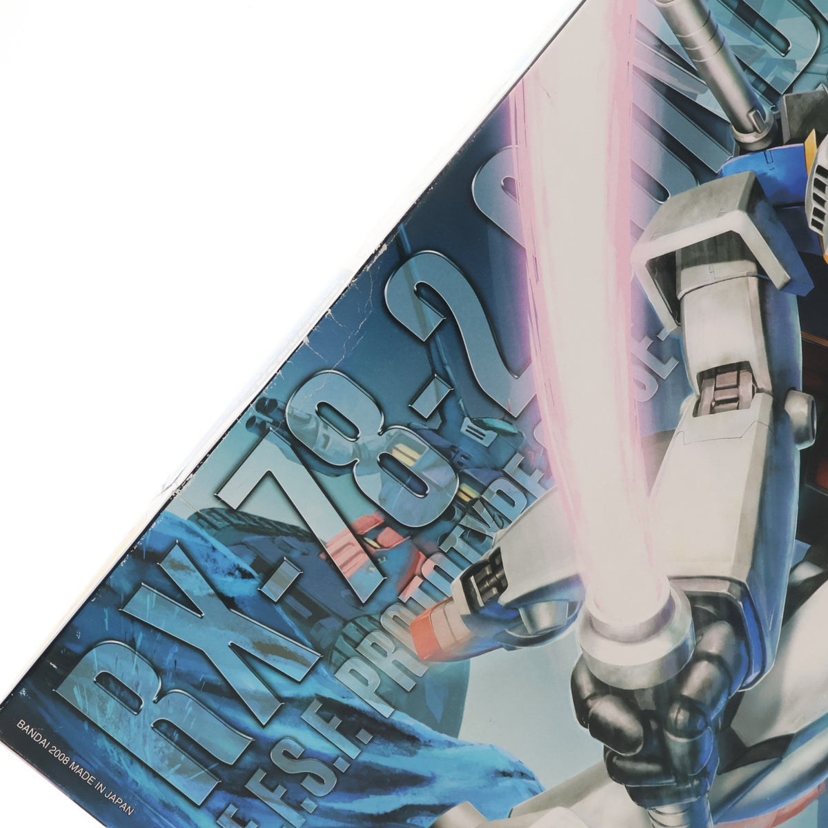 【中古即納】[PTM] MG 1/100 RX-78-2 ガンダム Ver.2.0 機動戦士ガンダム プラモデル(0155520) バンダイ(20080731)