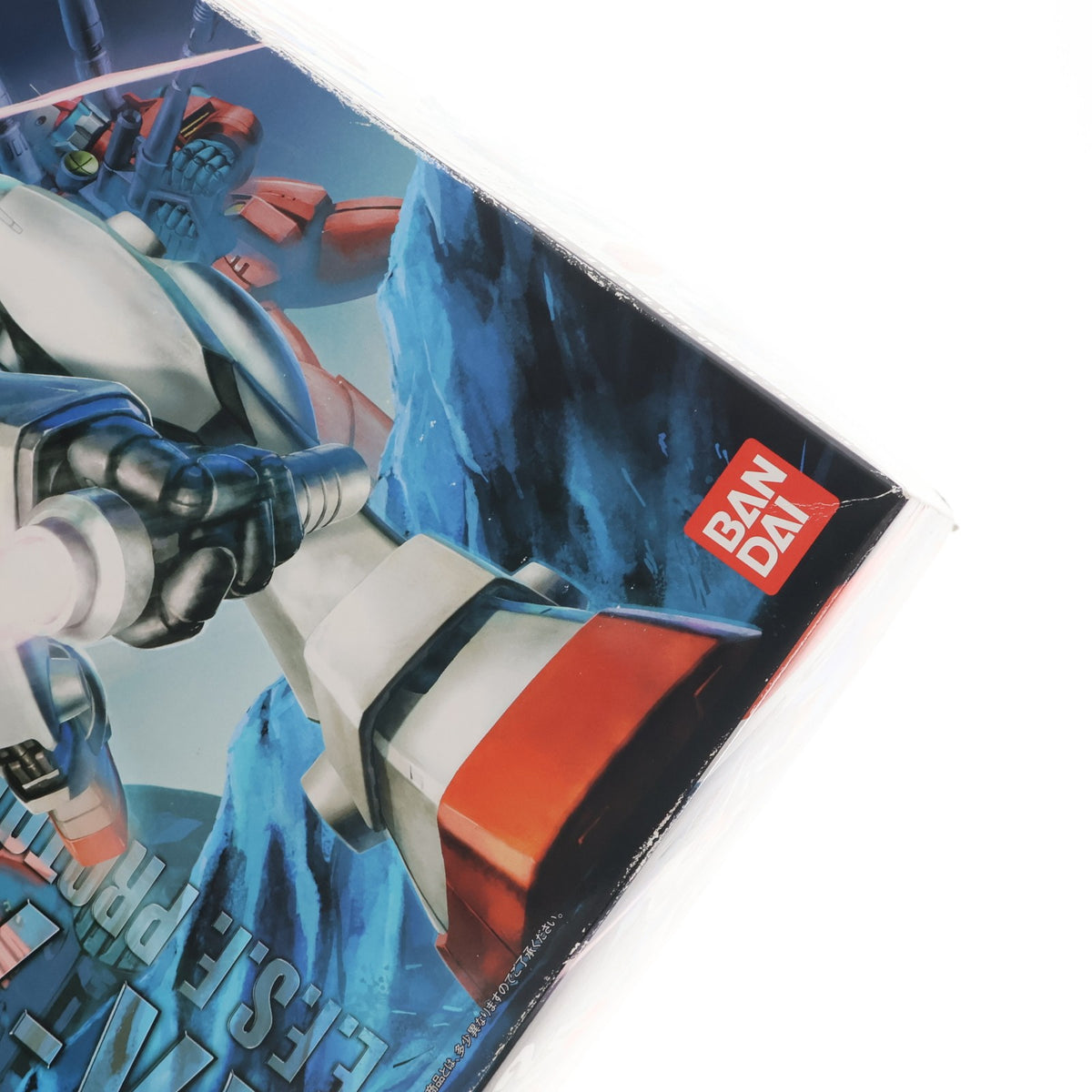 【中古即納】[PTM] MG 1/100 RX-78-2 ガンダム Ver.2.0 機動戦士ガンダム プラモデル(0155520) バンダイ(20080731)