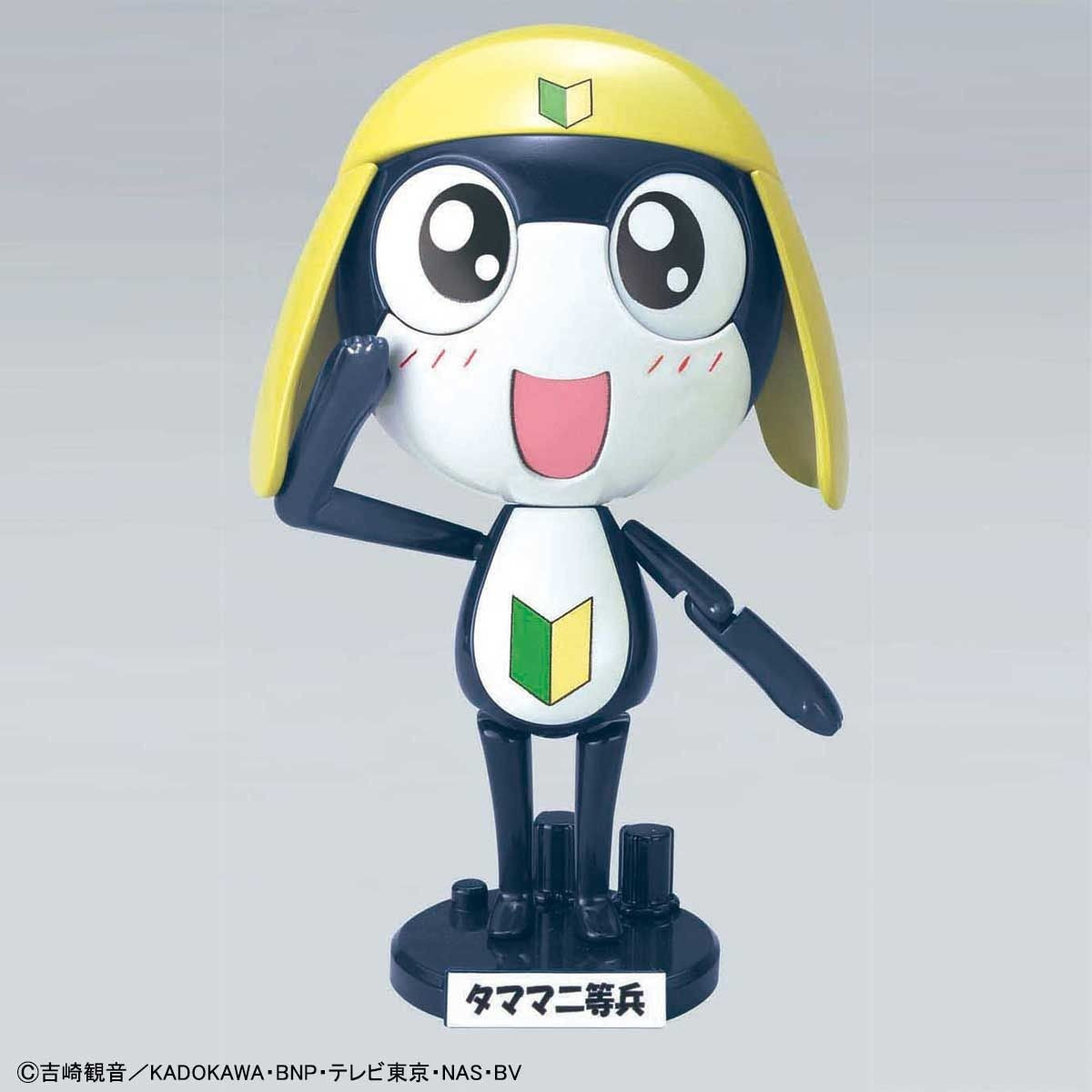 【中古即納】[PTM] (再々販) ケロロ軍曹プラモコレクション 02 1/6 タママ二等兵 プラモデル バンダイスピリッツ(20260711)