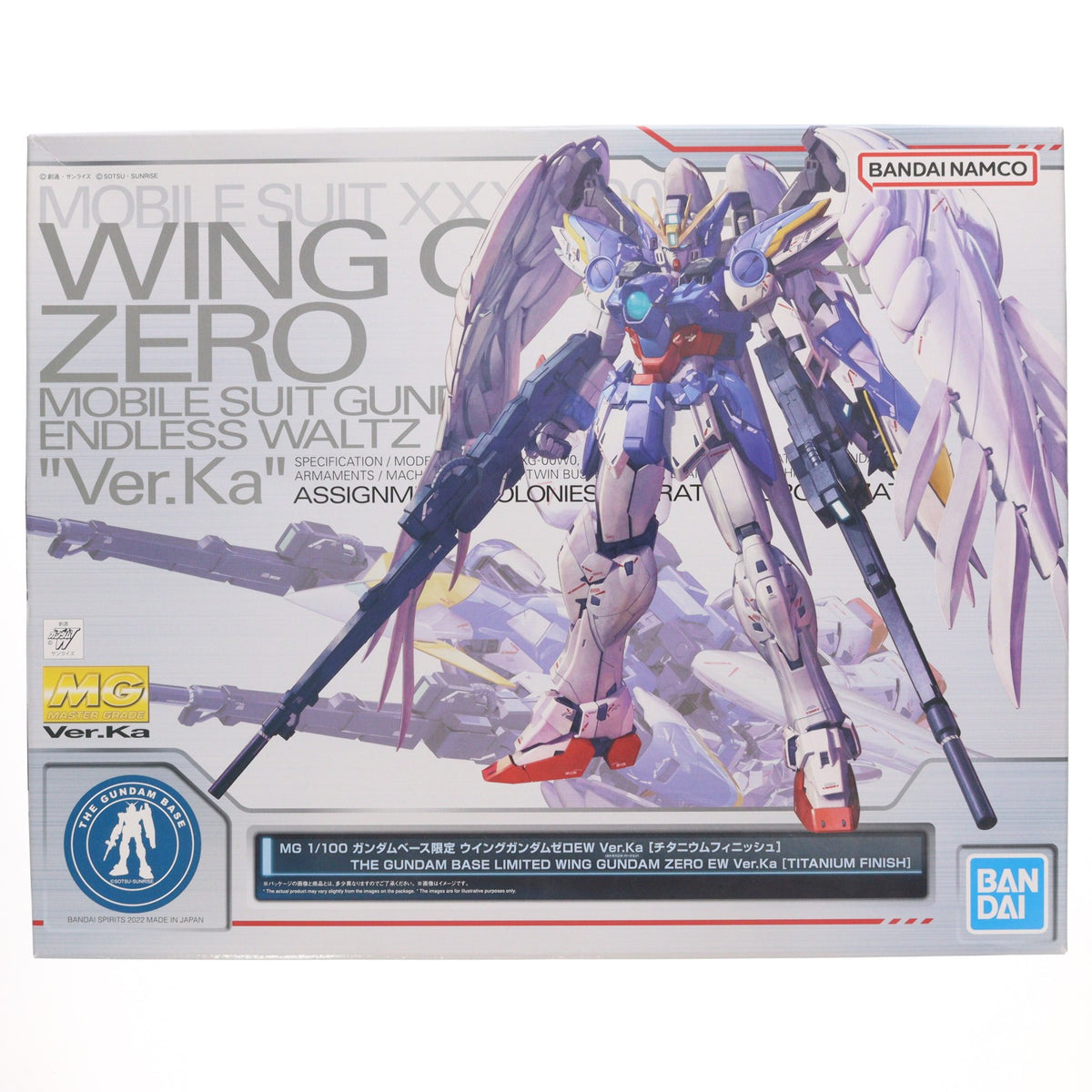 【中古即納】[PTM] ガンダムベース限定 MG 1/100 XXXG-00W0 ウイングガンダムゼロEW Ver.Ka チタニウムフィニッシュ 機動戦士ガンダムW Endless Waltz(エンドレスワルツ) プラモデル(5063818) バンダイスピリッツ(20221224)