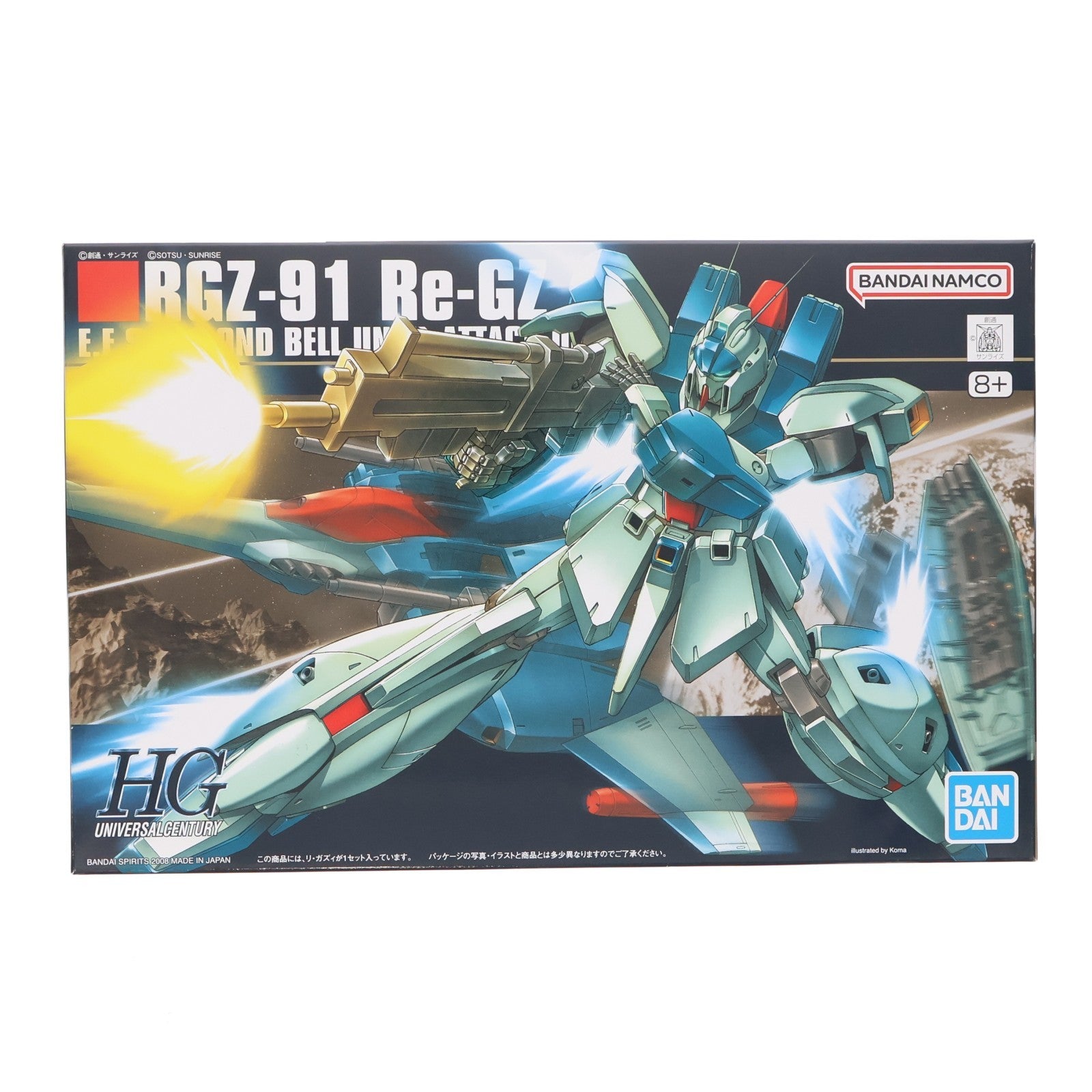 【中古即納】[PTM] (再販) HGUC 1/144 RGZ-91 リ・ガズィ 機動戦士ガンダム 逆襲のシャア プラモデル(5058778) バンダイスピリッツ(20260624)