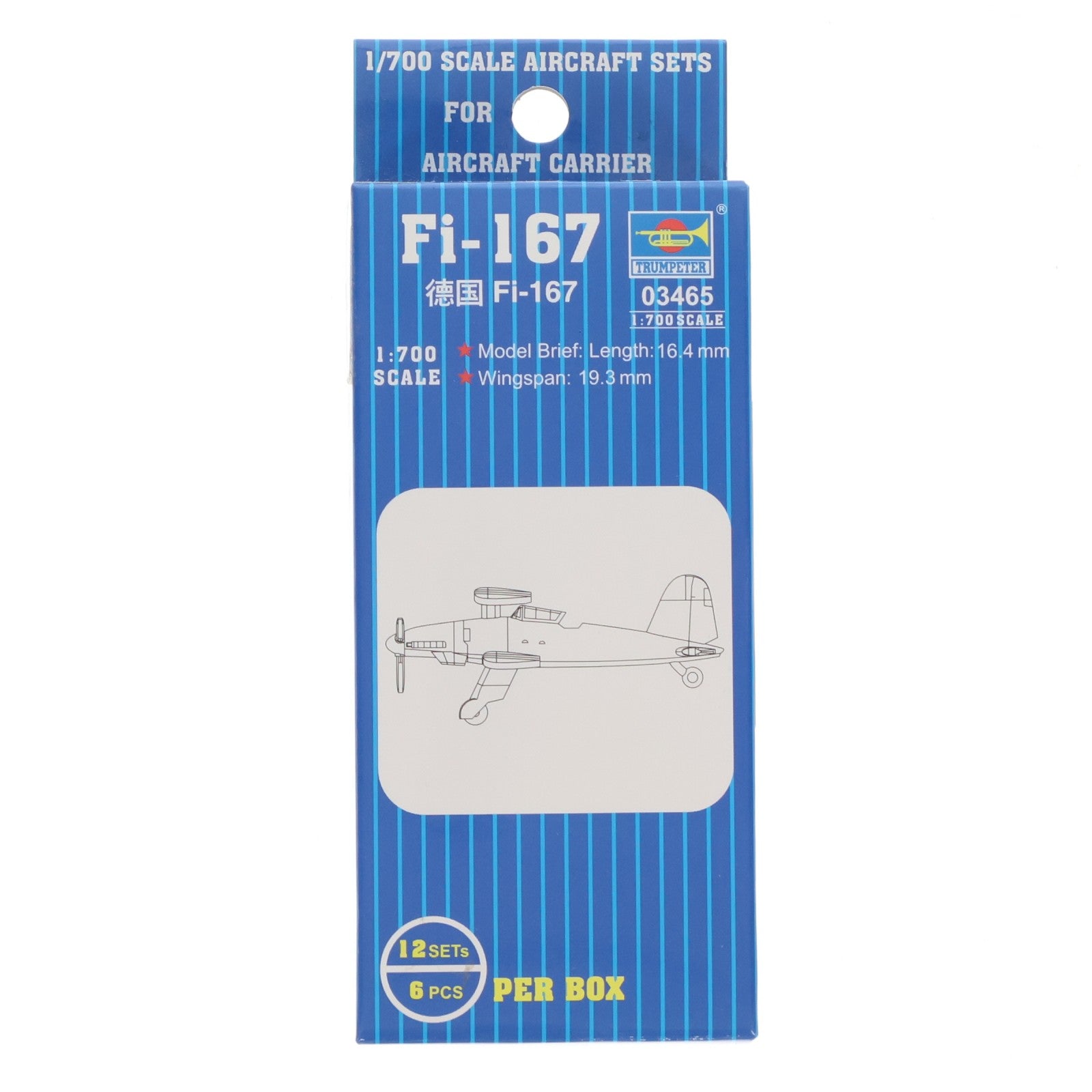 【中古即納】[PTM] 1/700 Fi-167艦上雷撃機 プラモデル(03465) TRUMPETER(トランペッター)(20180922)