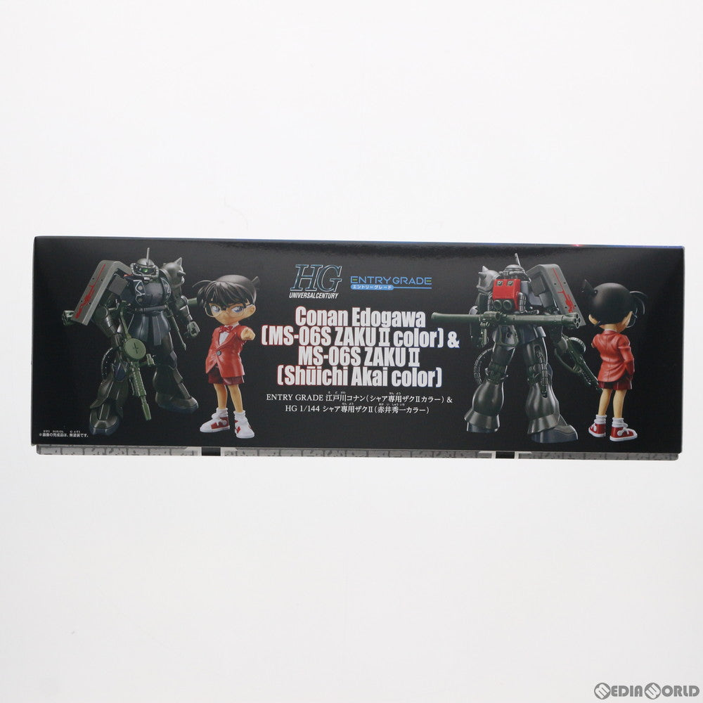 【中古即納】[PTM] ENTRY GRADE 江戸川コナン(シャア専用ザクIIカラー)&HG 1/144 MS-06S シャア専用ザクII(赤井秀一カラー) 劇場版 名探偵コナン 緋色の弾丸/機動戦士ガンダム 閃光のハサウェイ プラモデル プレミアムバンダイ限定(5061935) バンダイスピリッツ(20210621)