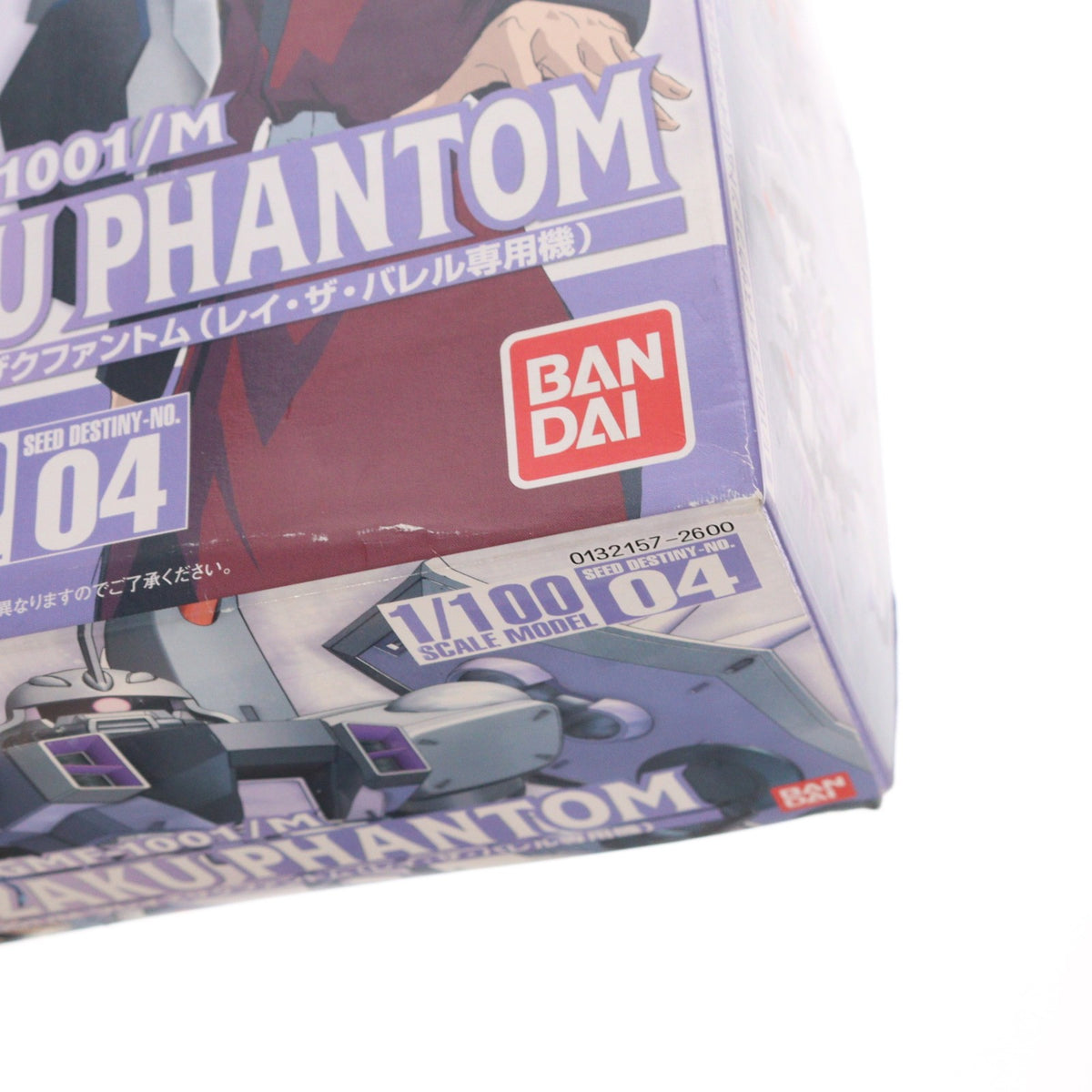 【中古即納】[PTM] 1/100 ZGMF-1001/M ブレイズザクファントム(レイ・ザ・バレル専用機) 機動戦士ガンダムSEED DESTINY(シード デスティニー) プラモデル(0132157) バンダイ(20050430)