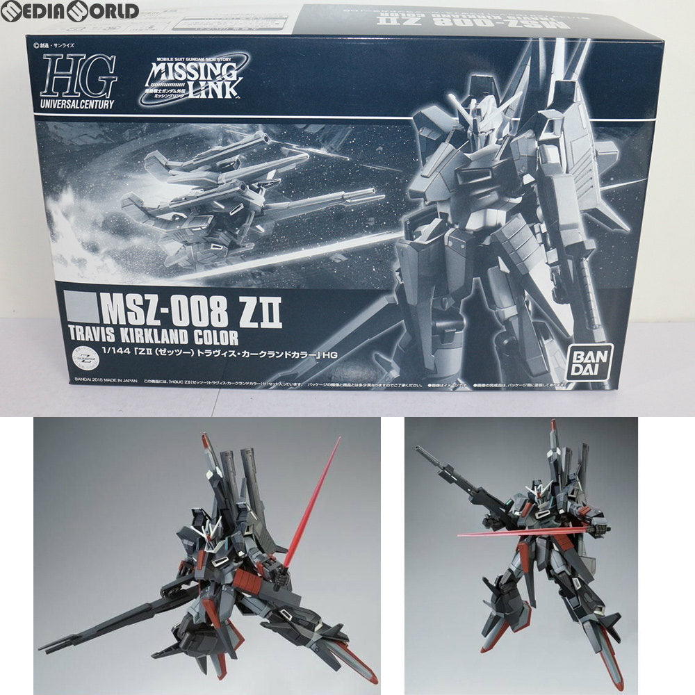 【中古即納】[PTM] プレミアムバンダイ限定 HGUC 1/144 MSZ-008 ZII(ゼッツー) トラヴィス・カークランドカラー 機動戦士ガンダム外伝 ミッシングリンク プラモデル(0196684) バンダイ(20150430)