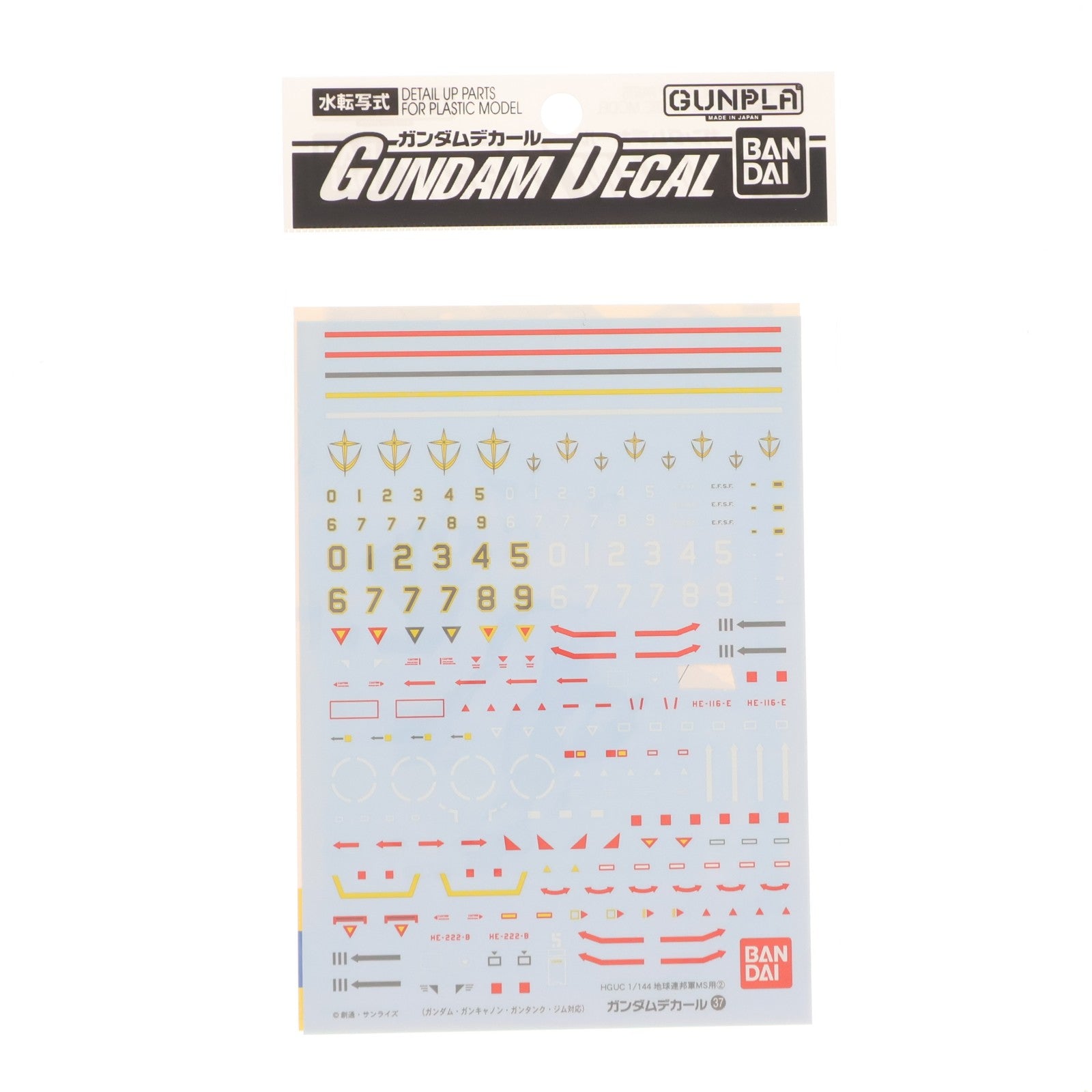 【中古即納】[PTM] ガンダムデカール No.37 HGUC 1/144汎用-地球連邦軍MS用(2) 機動戦士ガンダムシリーズ(5061139) バンダイスピリッツ(20210731)