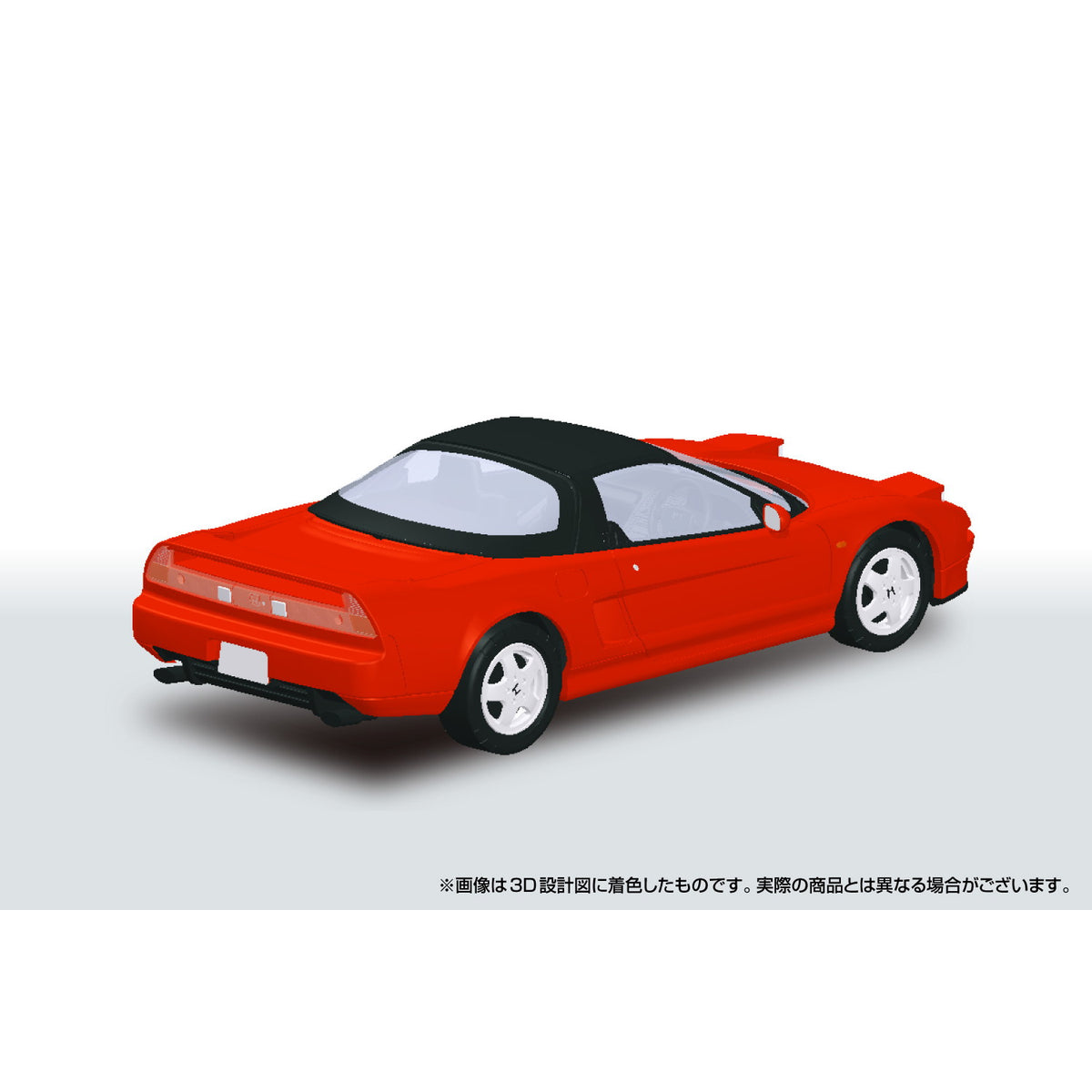 【中古即納】[PTM] 初回生産特典付属 楽プラ スナップキット No.19-FR 1/32 ホンダ NA1 NSX(フォーミュラレッド) プラモデル(065808) アオシマ(20250718)