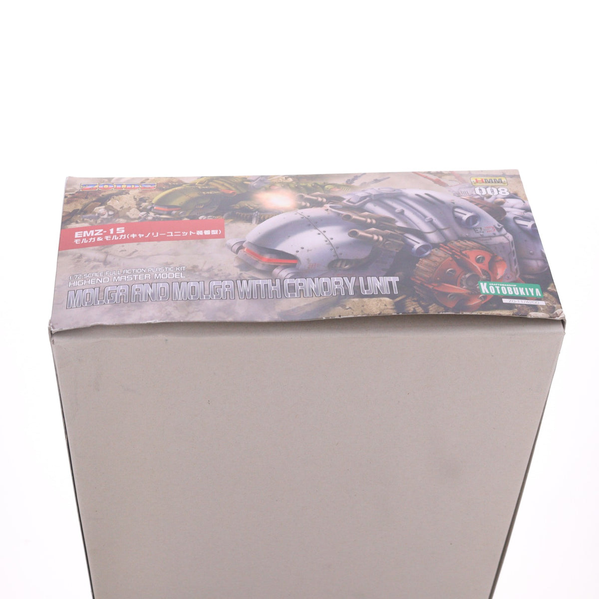 【中古即納】[PTM] (再販) HMM 1/72 モルガ&モルガ(キャノリーユニット装着型) ZOIDS(ゾイド) プラモデル(ZD11) コトブキヤ(20080831)