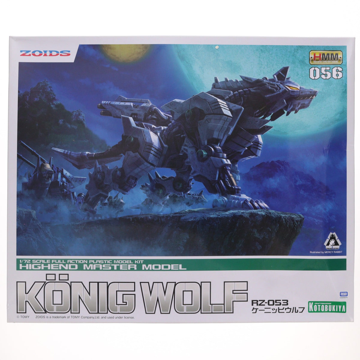 【中古即納】[PTM] (再販) HMM 1/72 RZ-053 ケーニッヒウルフ ZOIDS(ゾイド) プラモデル(ZD112) コトブキヤ(20241124)