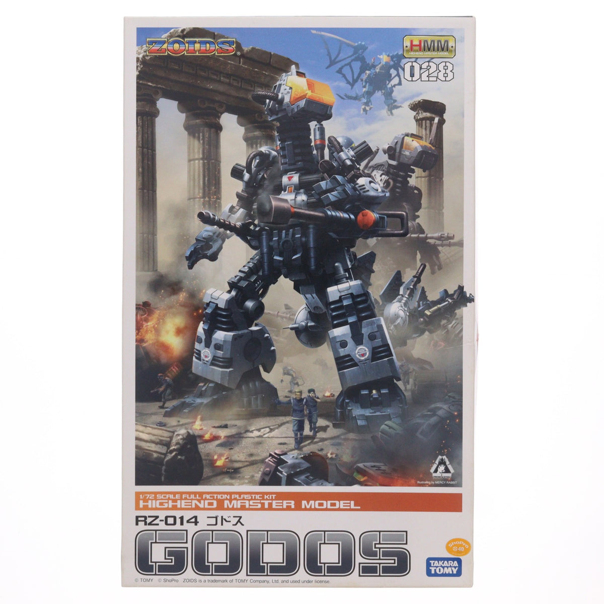 【中古即納】[PTM] HMM 028 1/72 RZ-014 ゴドス ZOIDS(ゾイド) プラモデル用アクセサリ コトブキヤ(20111130)