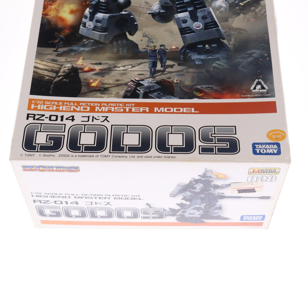 【中古即納】[PTM] HMM 028 1/72 RZ-014 ゴドス ZOIDS(ゾイド) プラモデル用アクセサリ コトブキヤ(20111130)