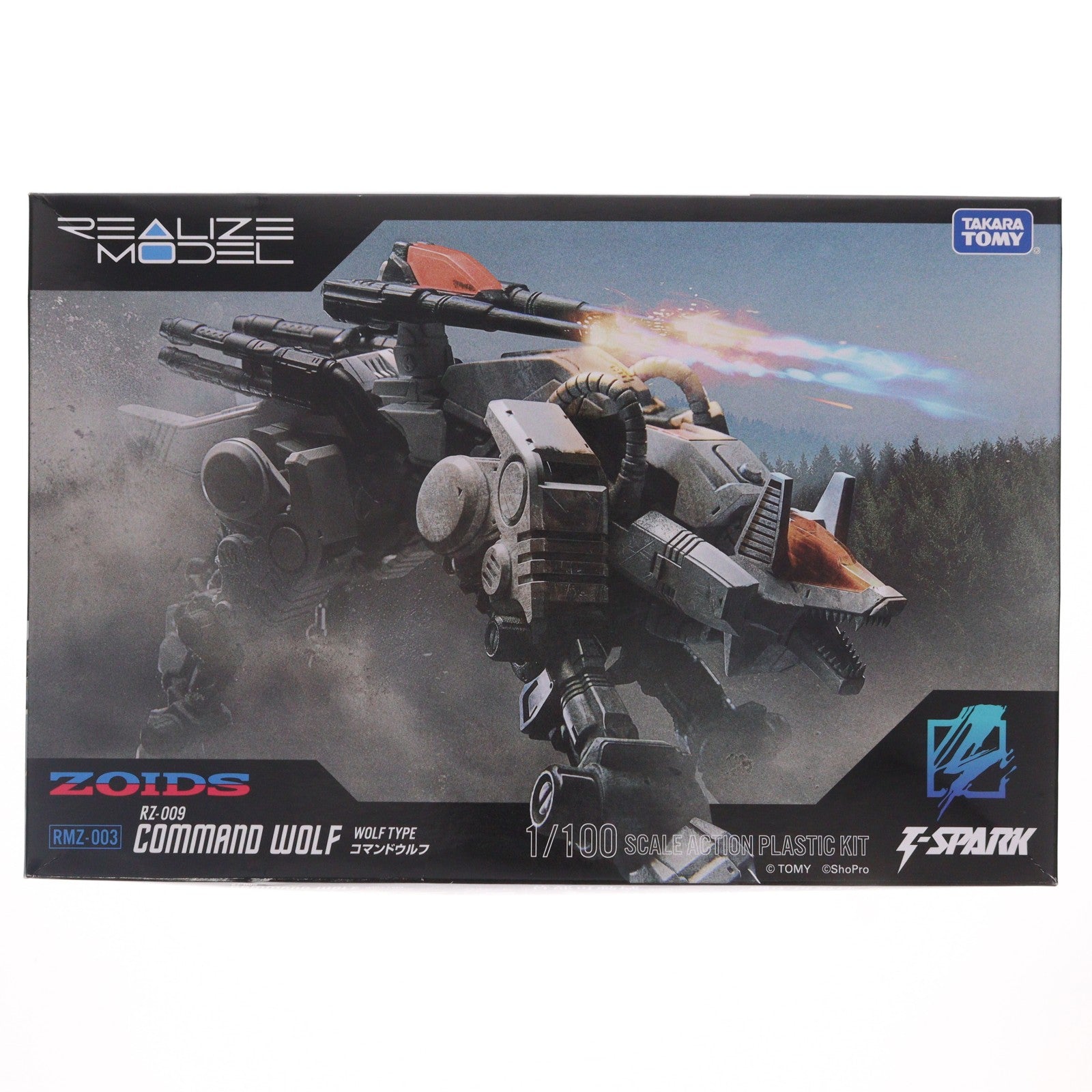 【中古即納】[PTM] (再販) T-SPARK 1/100 RMZ-003 コマンドウルフ ZOIDS(ゾイド) プラモデル タカラトミー(20251025)