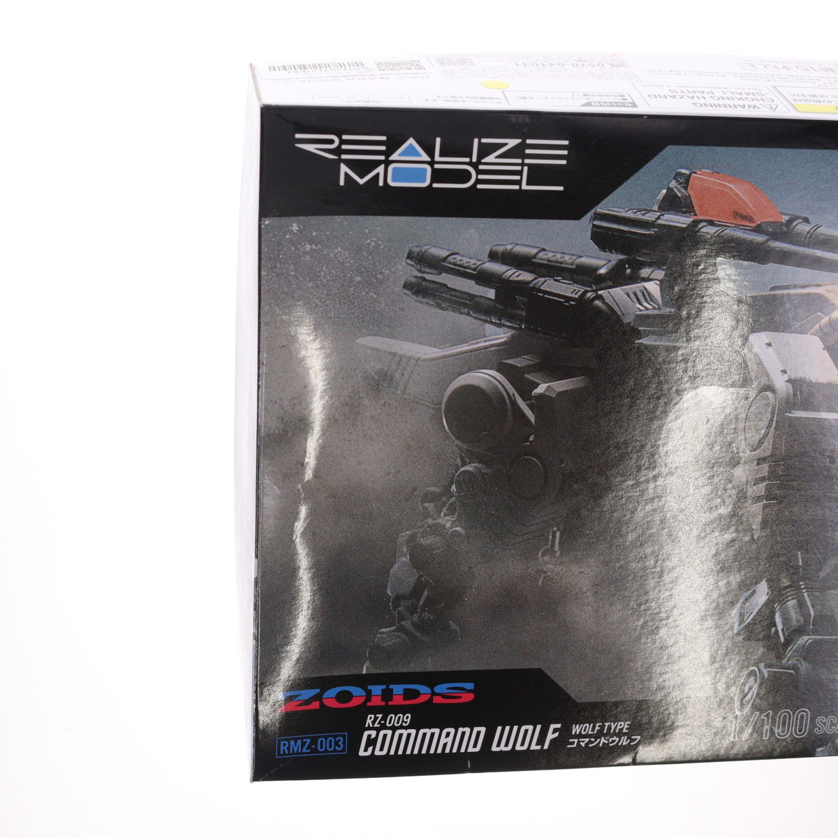 【中古即納】[PTM] (再販) T-SPARK 1/100 RMZ-003 コマンドウルフ ZOIDS(ゾイド) プラモデル タカラトミー(20251025)