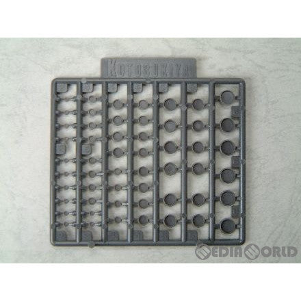 【中古即納】[PTM] (再販) M.S.G モデリングサポートグッズ プラユニット P-106 丸ノズル プラモデル用アクセサリ(P106R) コトブキヤ(20200119)