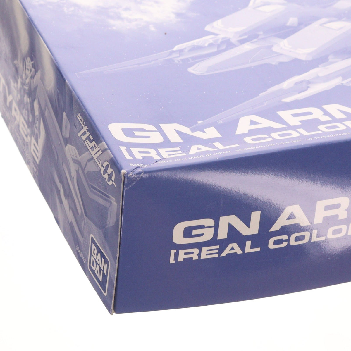 【中古即納】[PTM] (再販) プレミアムバンダイ限定 HG 1/144 GNアームズ TYPE-E(リアルカラーVer.) 機動戦士ガンダム00(ダブルオー) プラモデル(5068512) バンダイスピリッツ(20250219)
